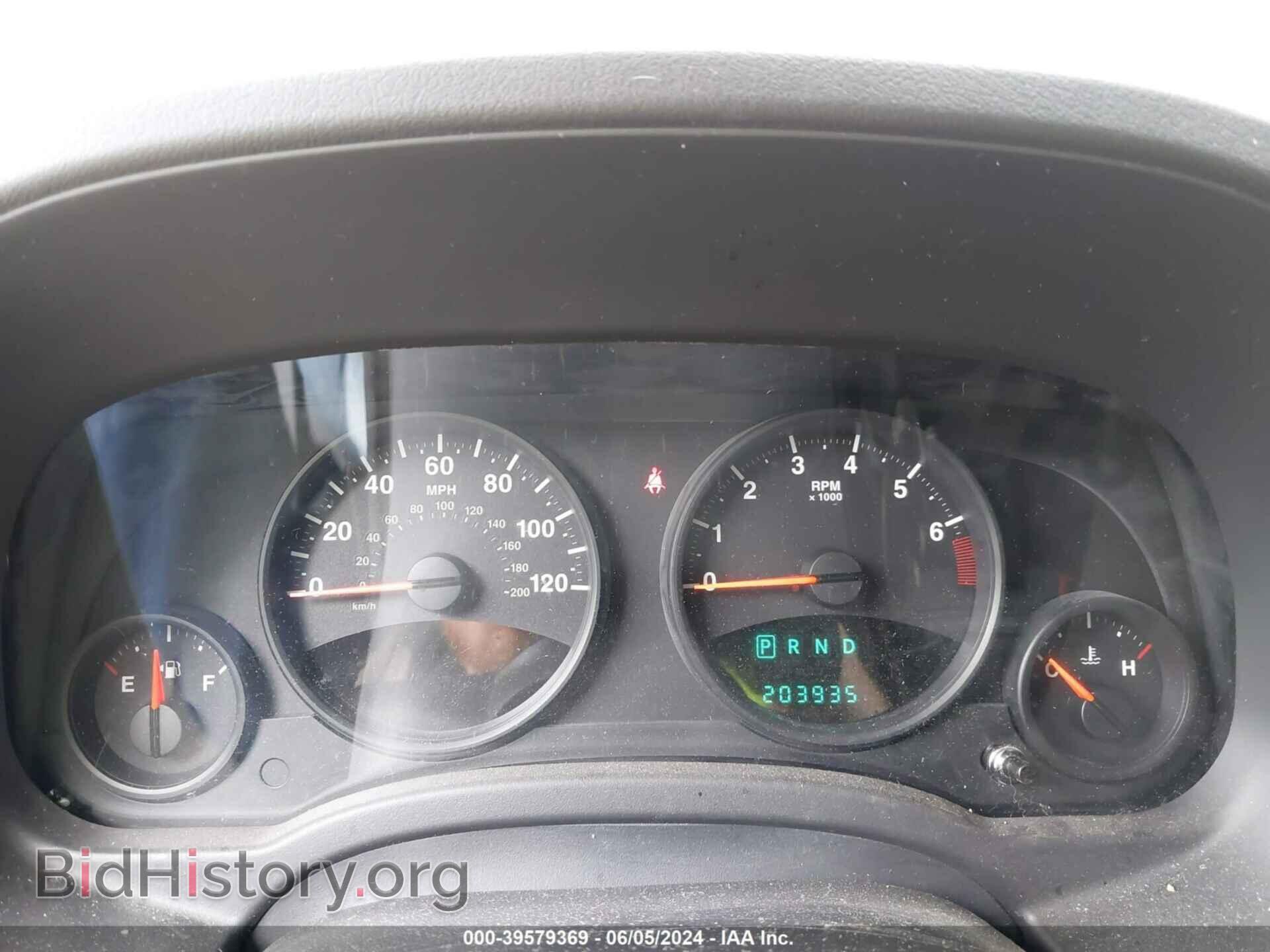 2013 JEEP COMPASS - VIN: 1C4NJDEB9DD101430 - Фото 7