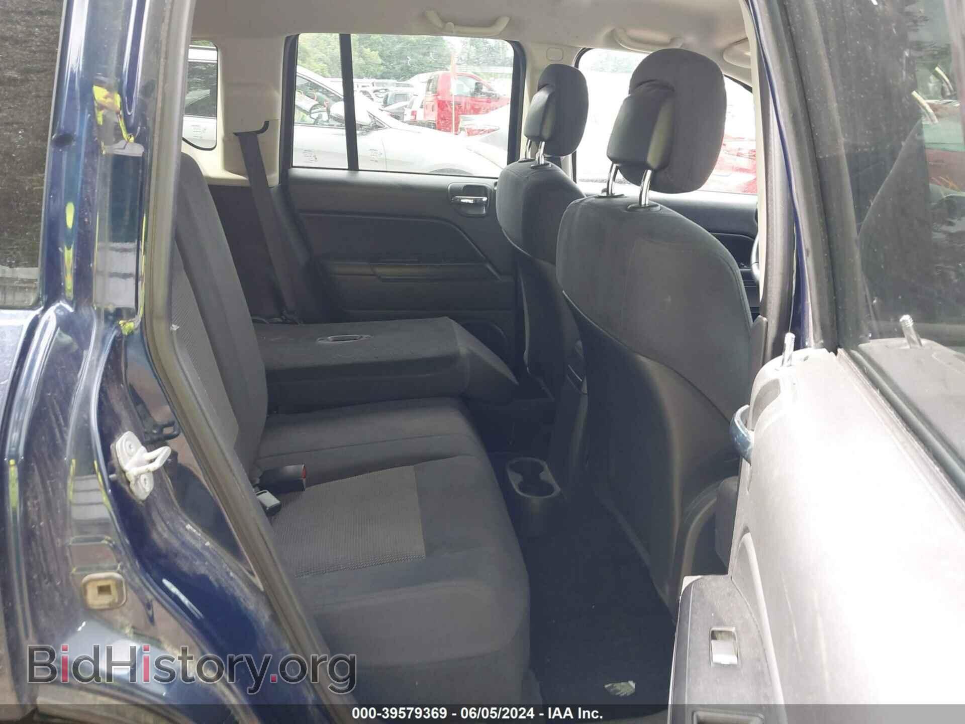 2013 JEEP COMPASS - VIN: 1C4NJDEB9DD101430 - Фото 8
