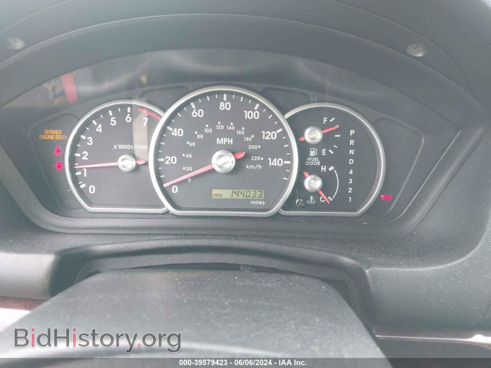 2009 MITSUBISHI GALANT - VIN: 4A3AB36F89E035992 - Фото 7