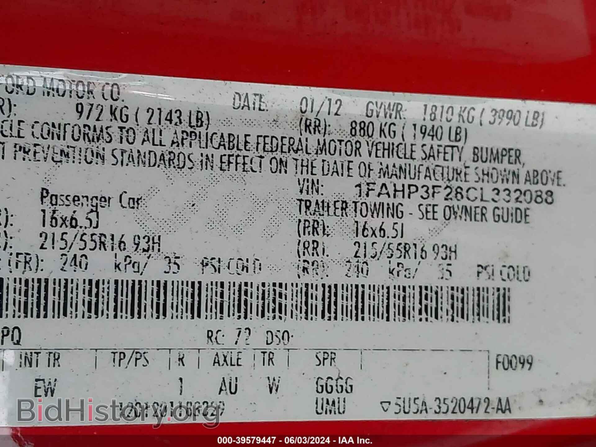 2012 FORD FOCUS - VIN: 1FAHP3F28CL332088 - Photo 9