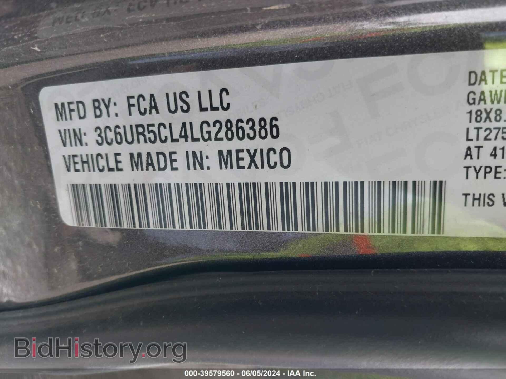 2020 RAM 2500 - VIN: 3C6UR5CL4LG286386 - Фото 9