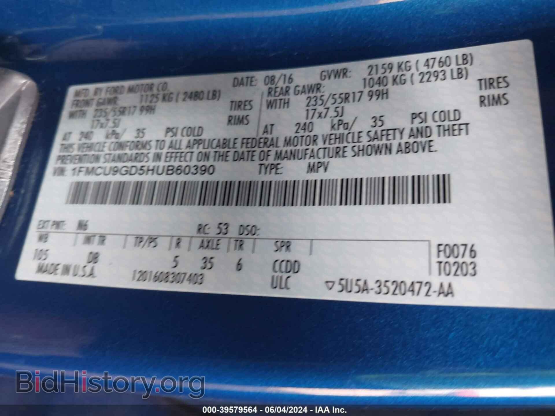 2017 FORD ESCAPE - VIN: 1FMCU9GD5HUB60390 - Photo 9