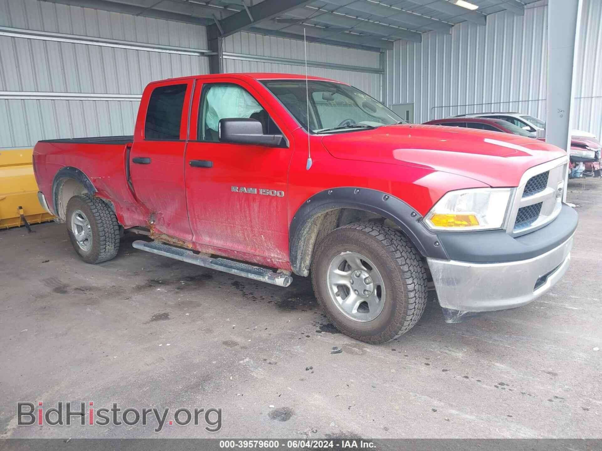Photo 1D7RV1GP4BS557461 - RAM RAM 1500 2011