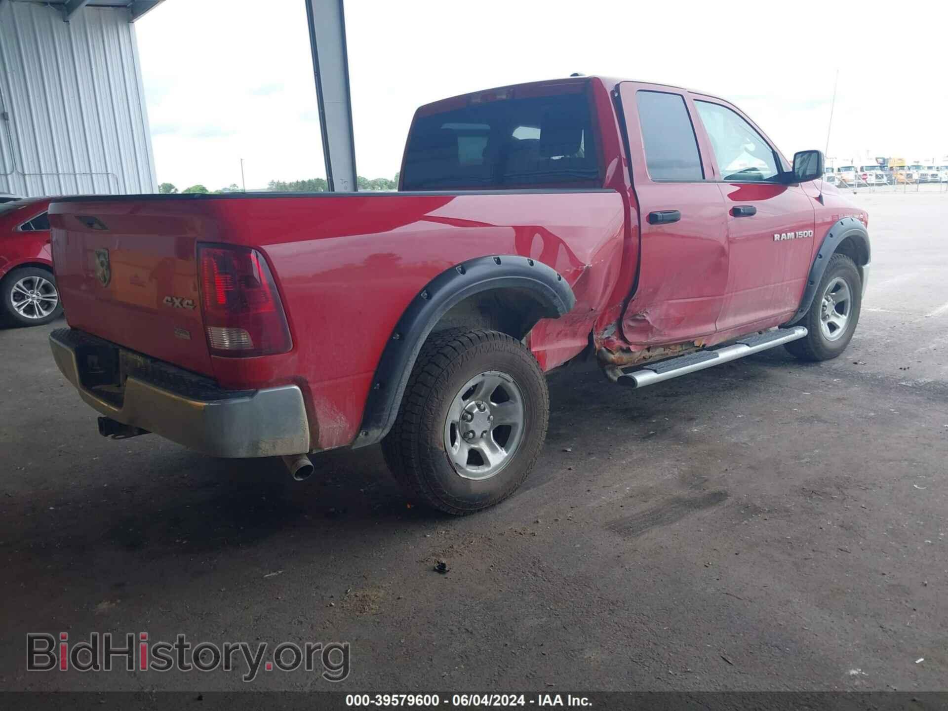 2011 RAM RAM 1500 - VIN: 1D7RV1GP4BS557461 - Фото 4