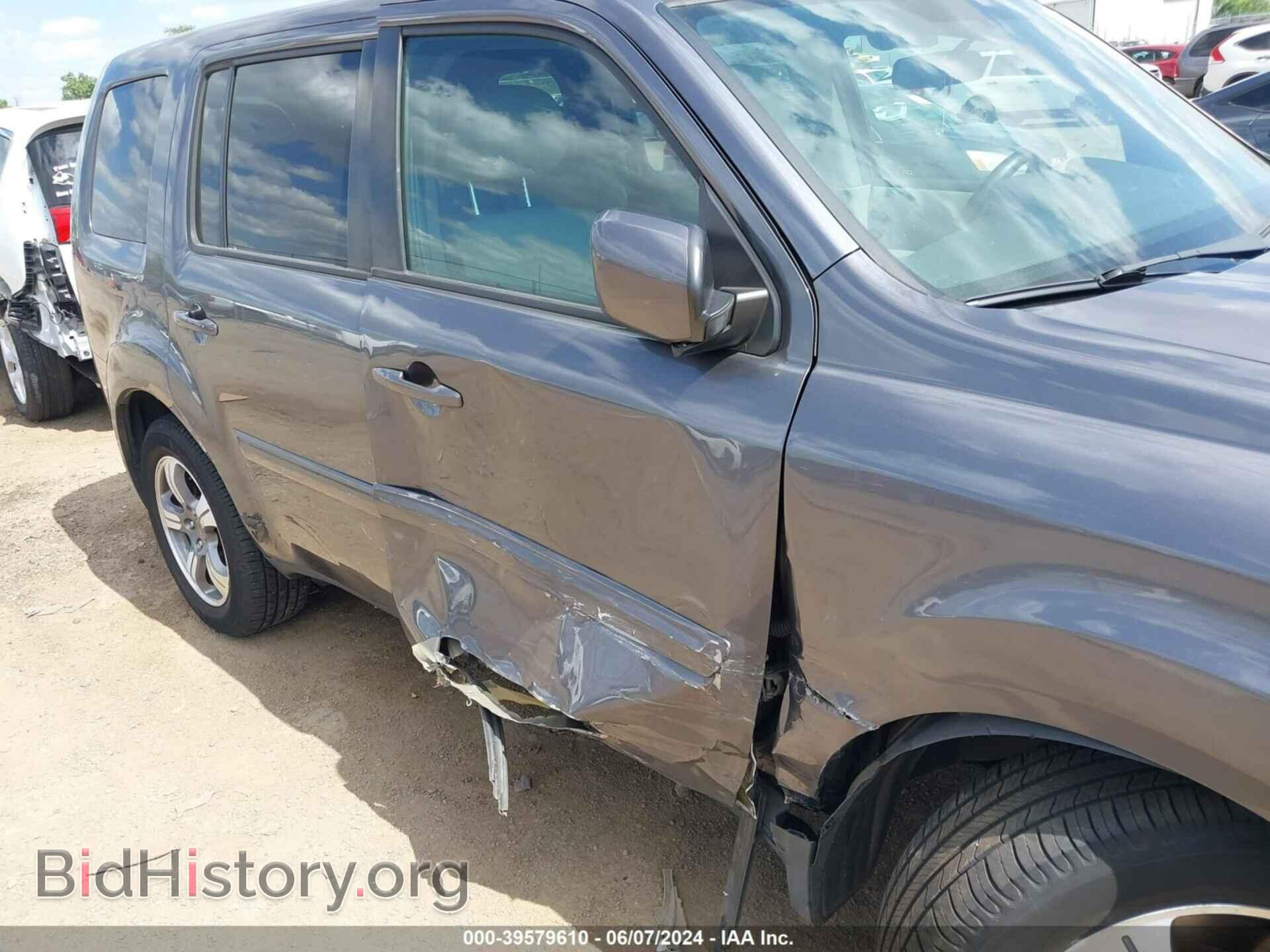 2015 HONDA PILOT - VIN: 5FNYF4H30FB078859 - Фото 6