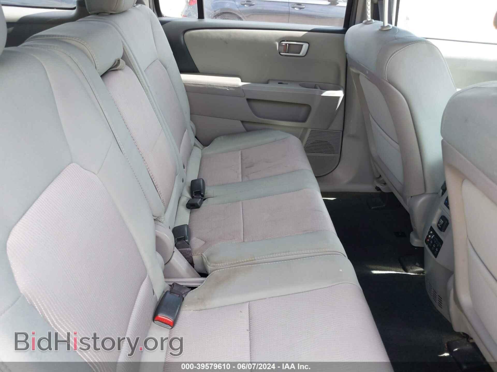 2015 HONDA PILOT - VIN: 5FNYF4H30FB078859 - Фото 8
