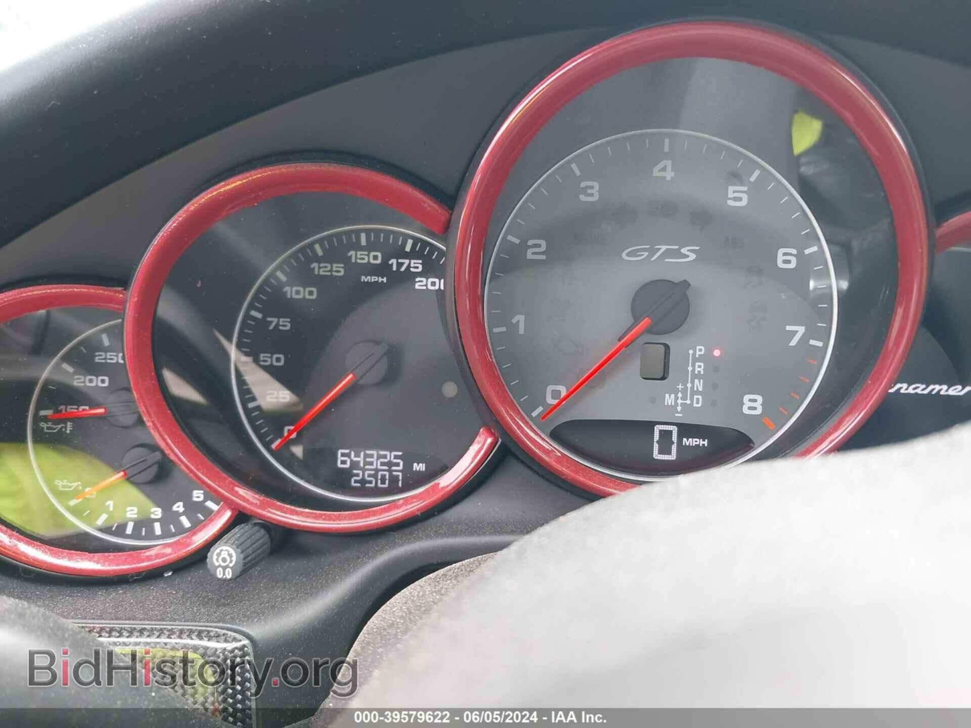 2013 PORSCHE PANAMERA - VIN: WP0AF2A78DL075057 - Фото 7