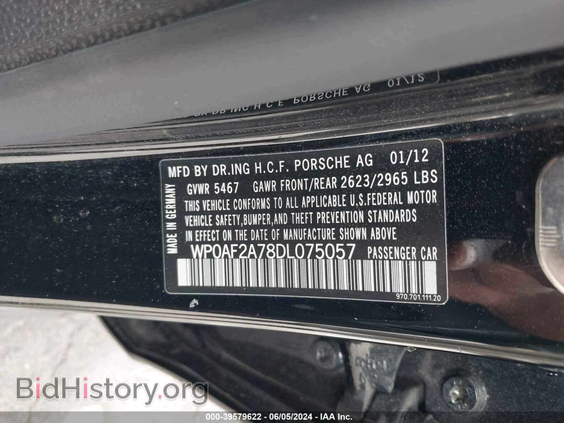 2013 PORSCHE PANAMERA - VIN: WP0AF2A78DL075057 - Фото 9
