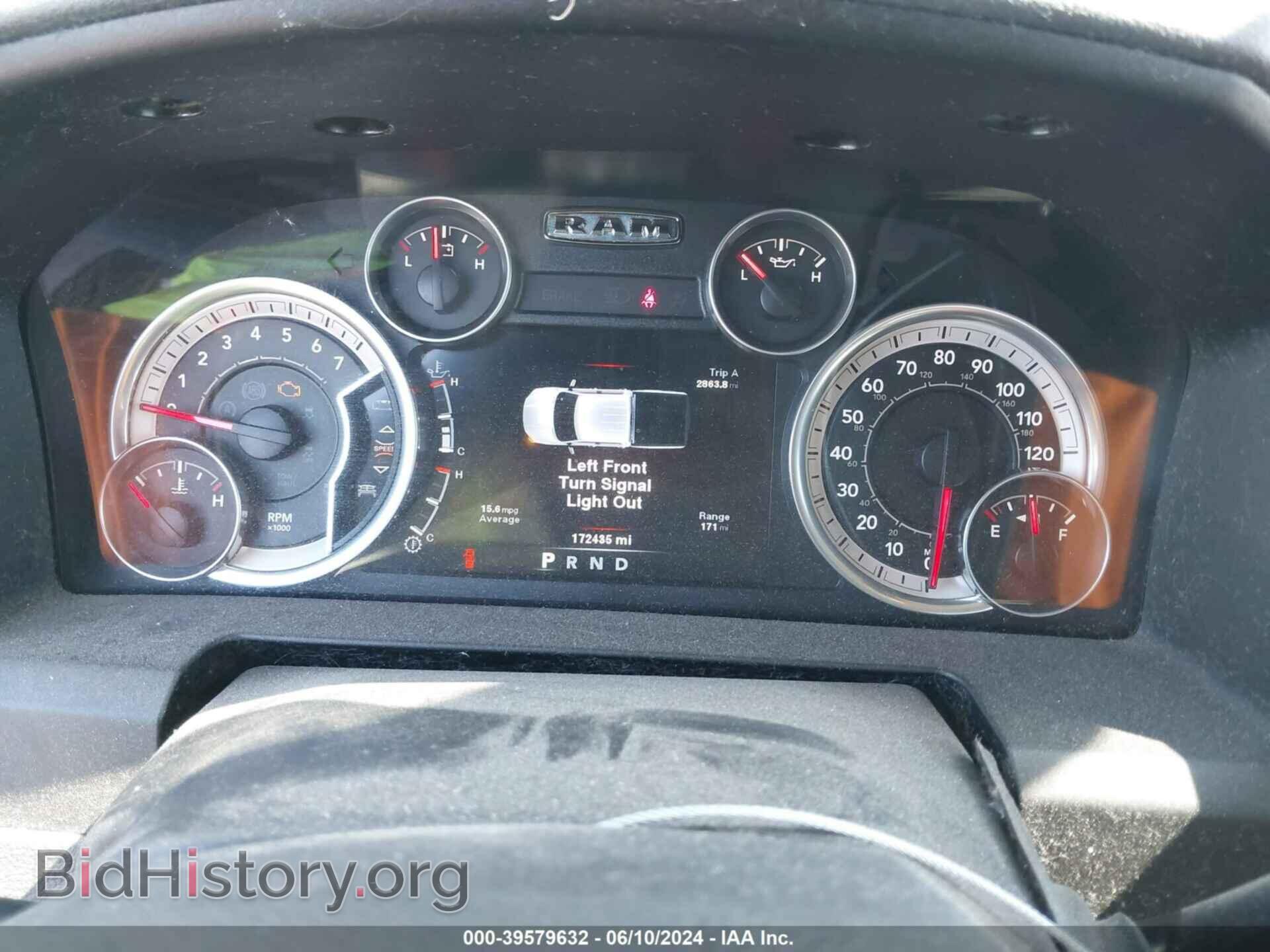 2013 RAM 1500 - VIN: 1C6RR6KT5DS664240 - Фото 7