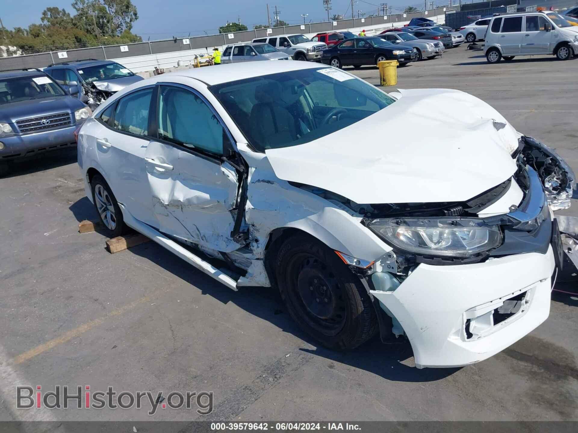 Фотография 2HGFC2F51HH504579 - HONDA CIVIC 2017