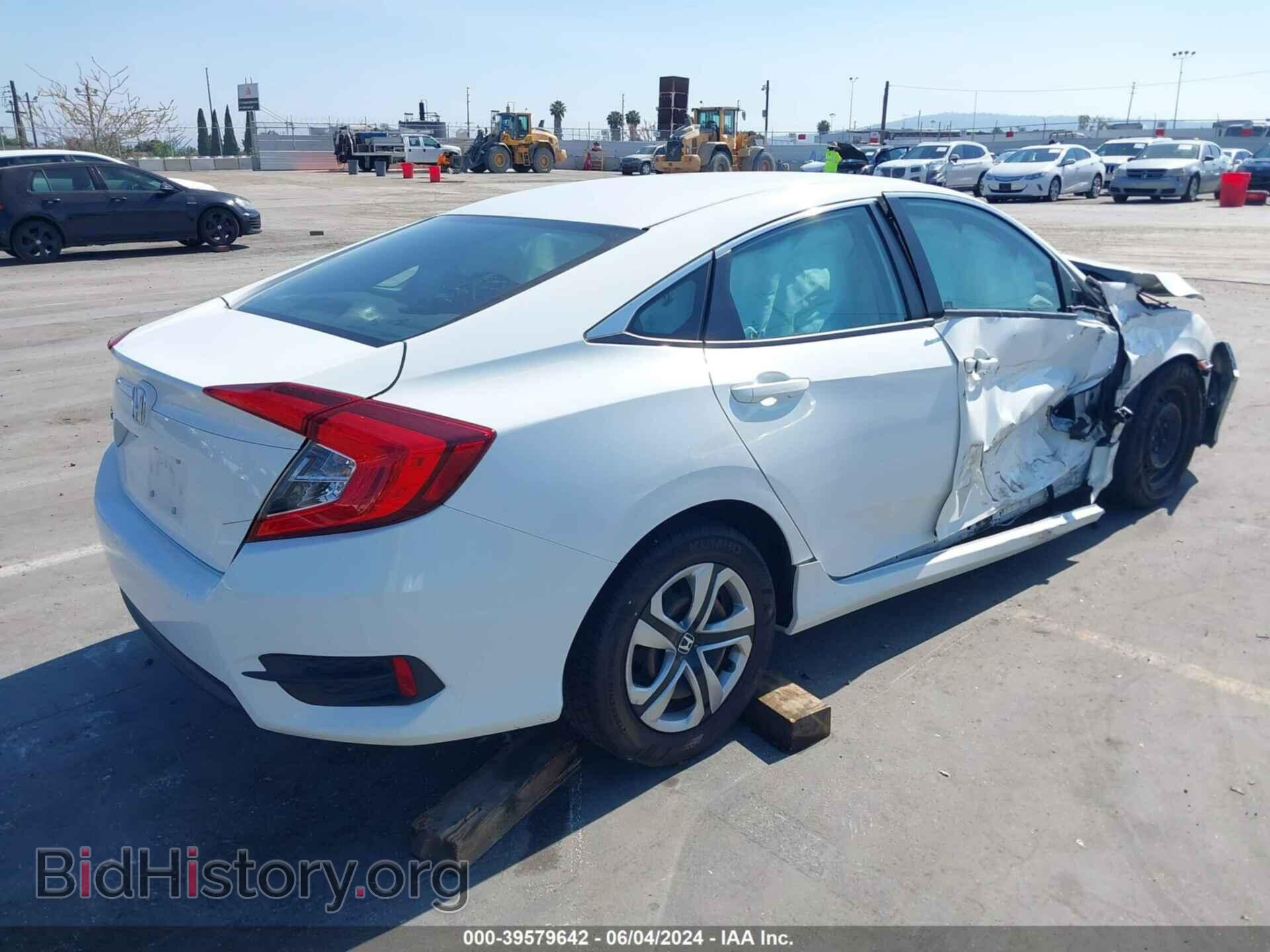 2017 HONDA CIVIC - VIN: 2HGFC2F51HH504579 - Фото 4