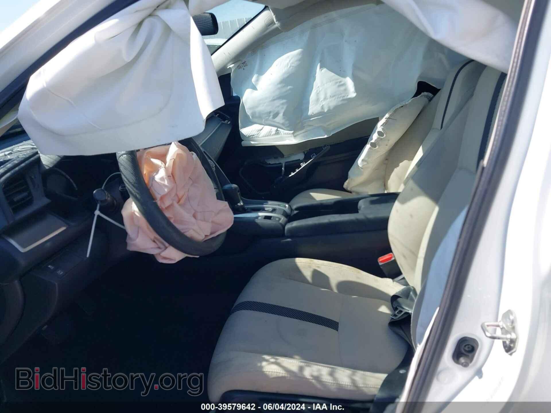 2017 HONDA CIVIC - VIN: 2HGFC2F51HH504579 - Фото 5