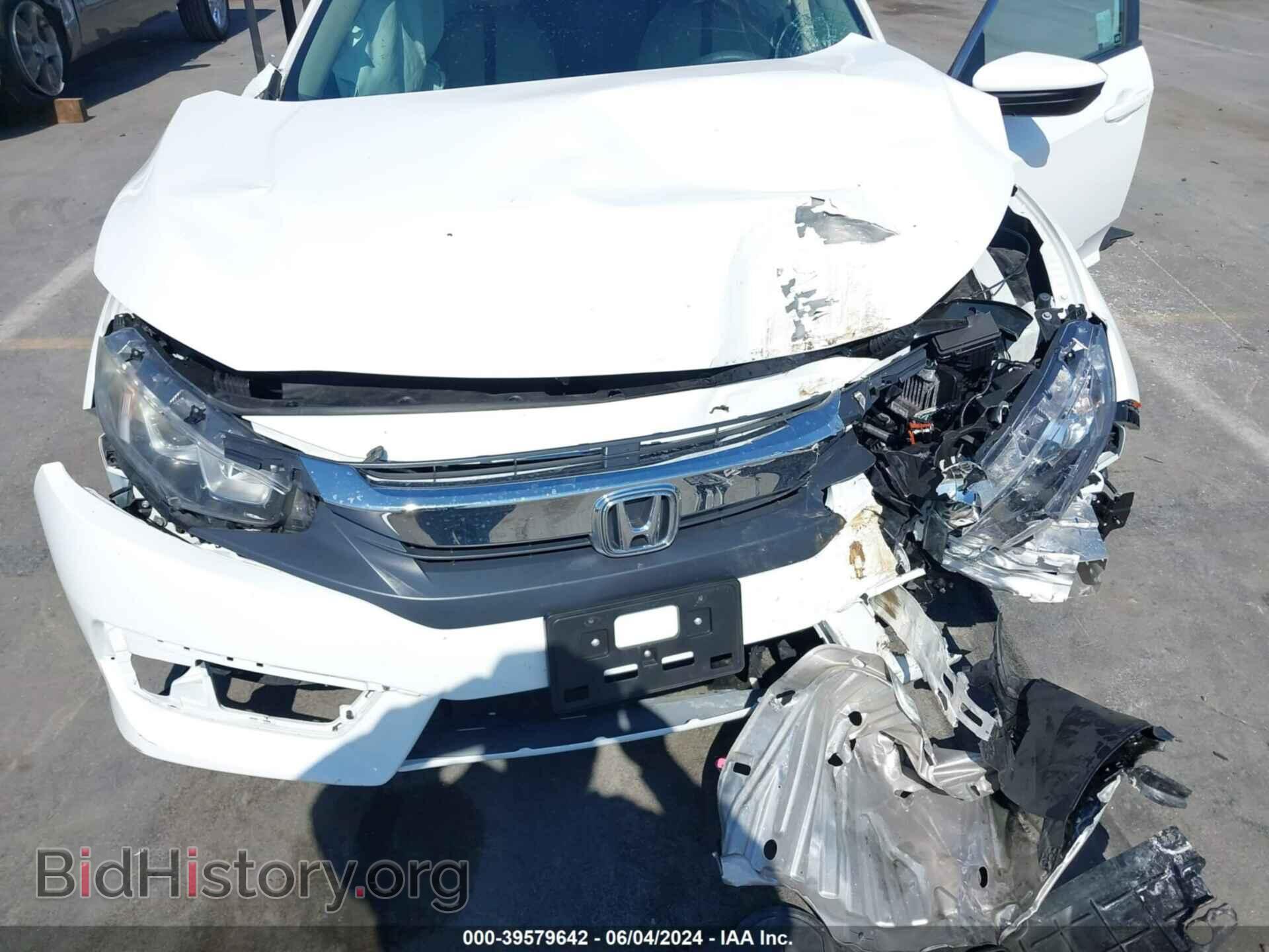 2017 HONDA CIVIC - VIN: 2HGFC2F51HH504579 - Фото 6