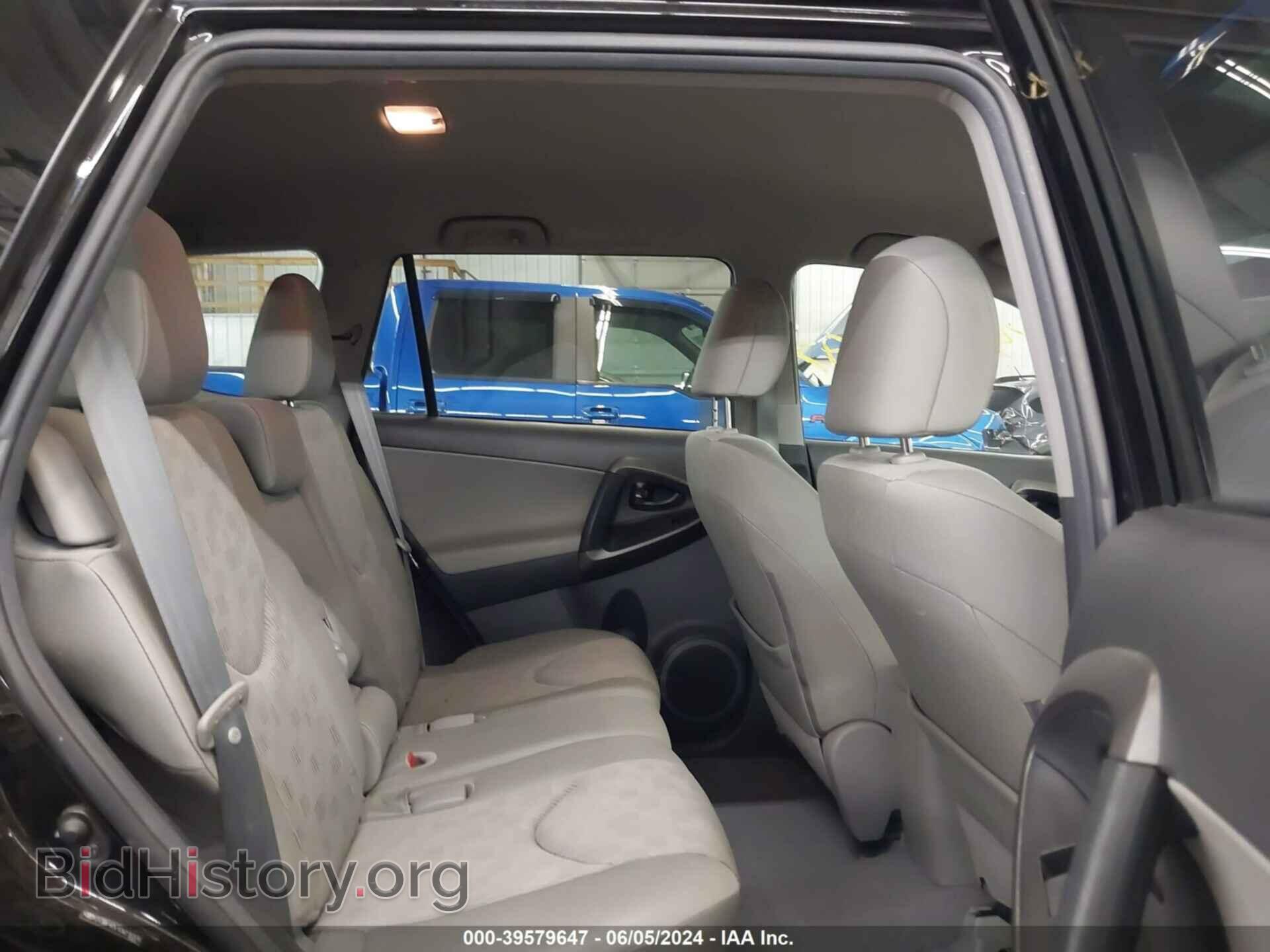 2012 TOYOTA RAV4 - VIN: 2T3BF4DV1CW216976 - Фото 8