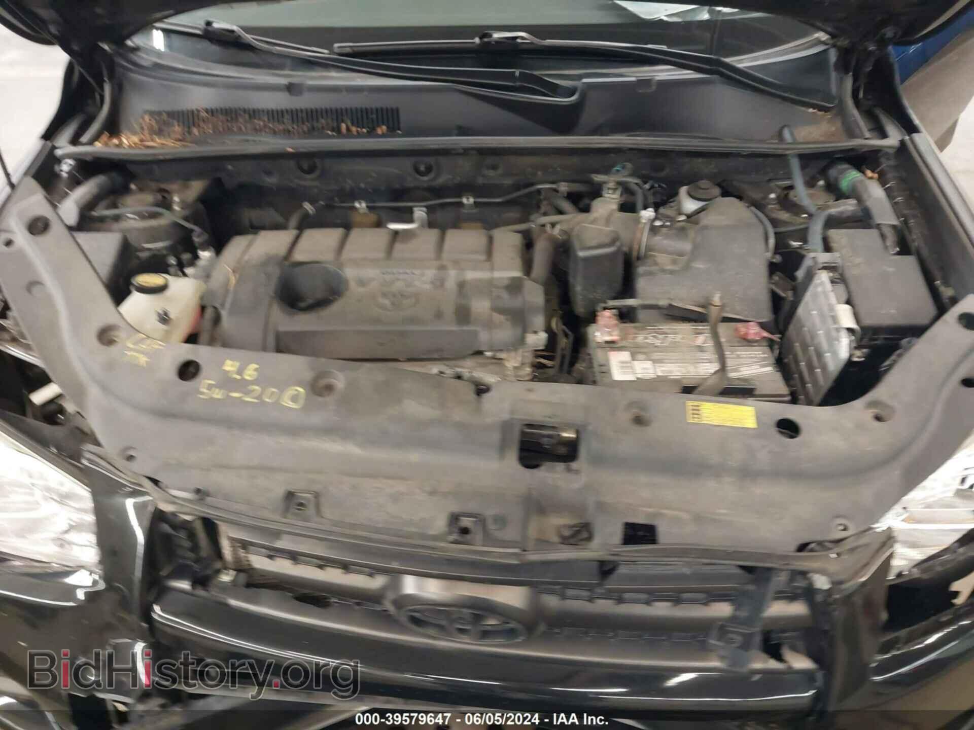 2012 TOYOTA RAV4 - VIN: 2T3BF4DV1CW216976 - Фото 10