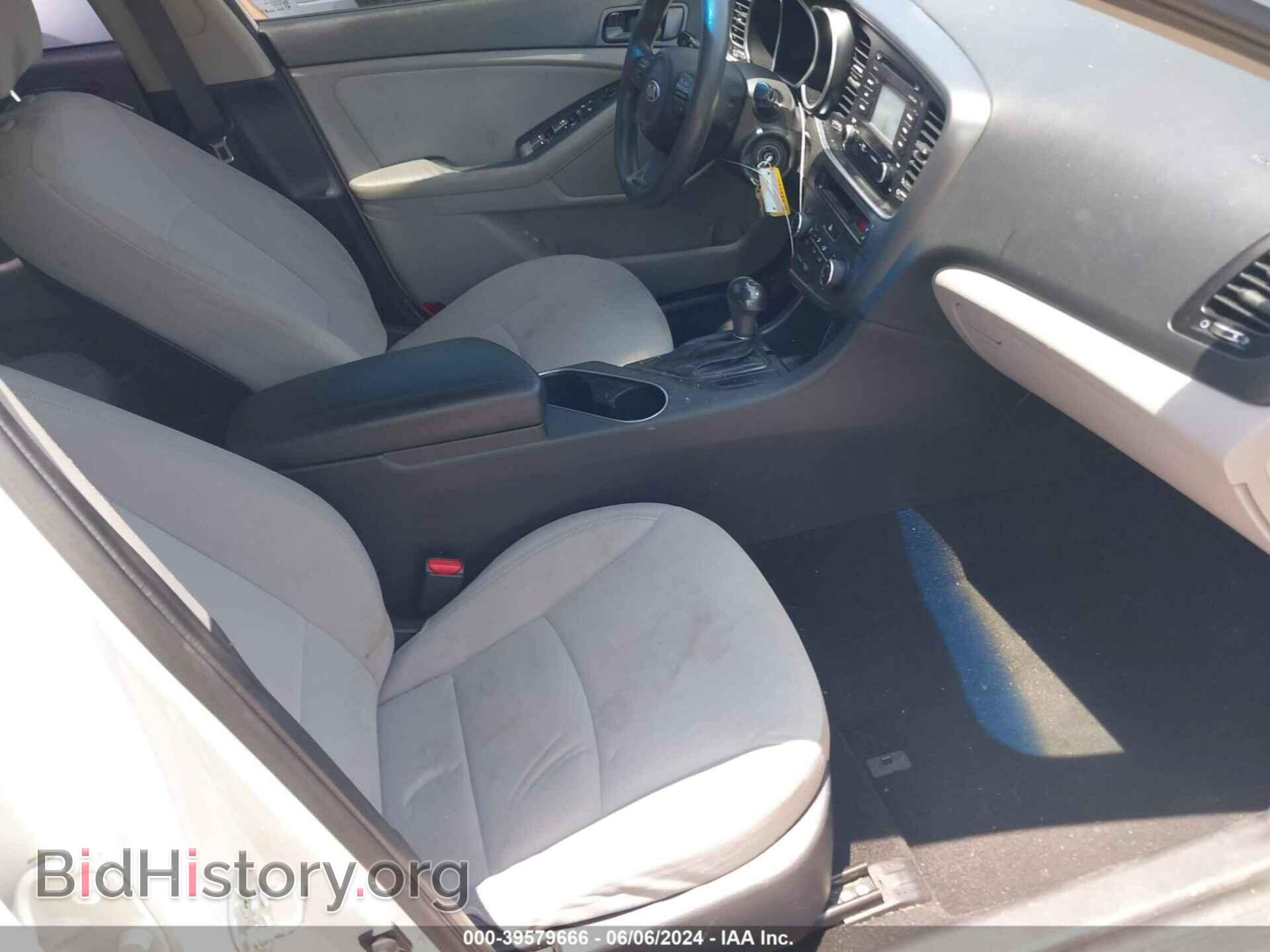 2015 KIA OPTIMA - VIN: KNAGM4A71F5559653 - Photo 5