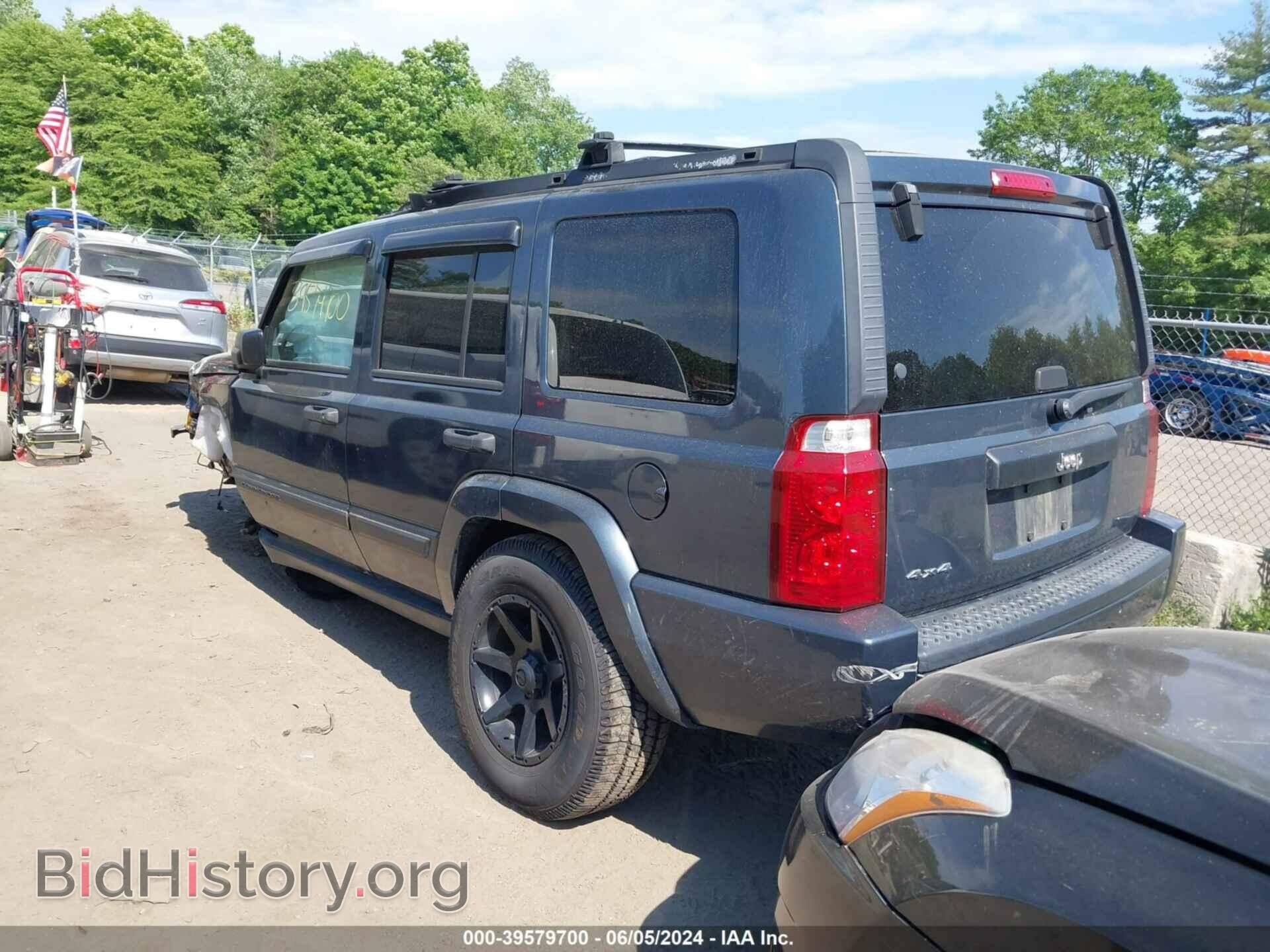 2006 JEEP COMMANDER - VIN: 1J8HG48K76C317737 - Фото 3
