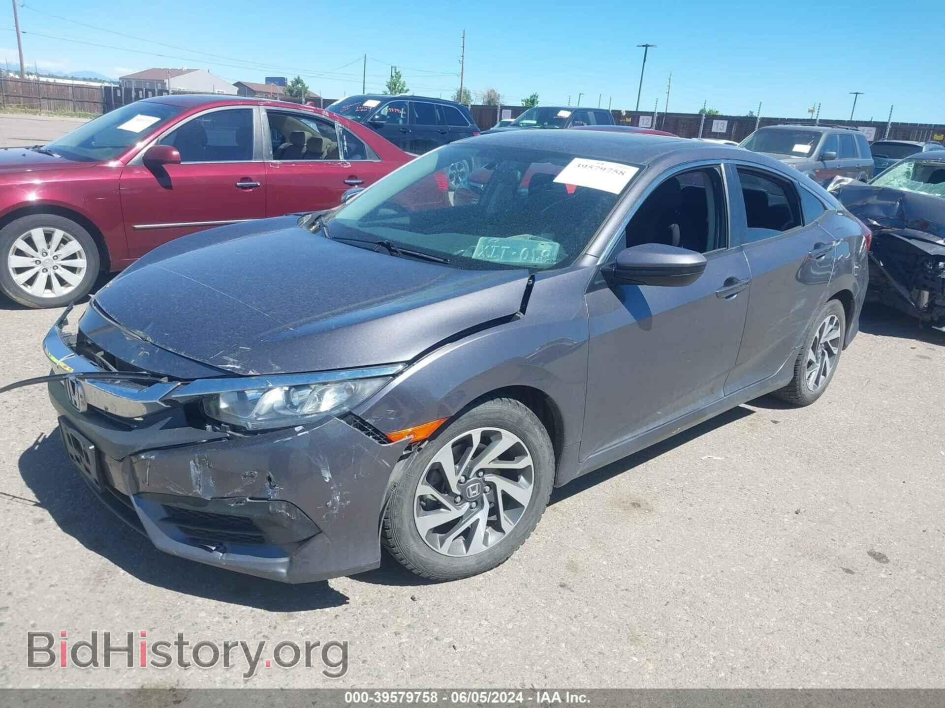 2017 HONDA CIVIC - VIN: 19XFC2F73HE044854 - Фото 2