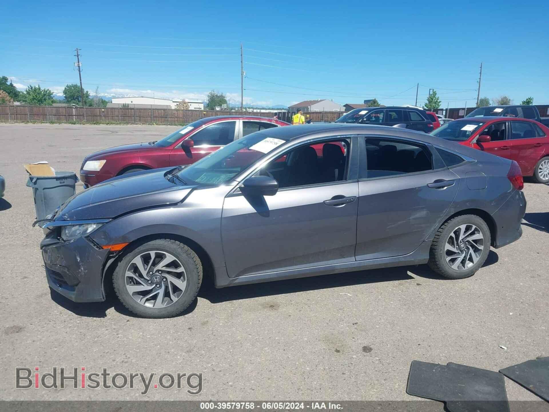 2017 HONDA CIVIC - VIN: 19XFC2F73HE044854 - Фото 14