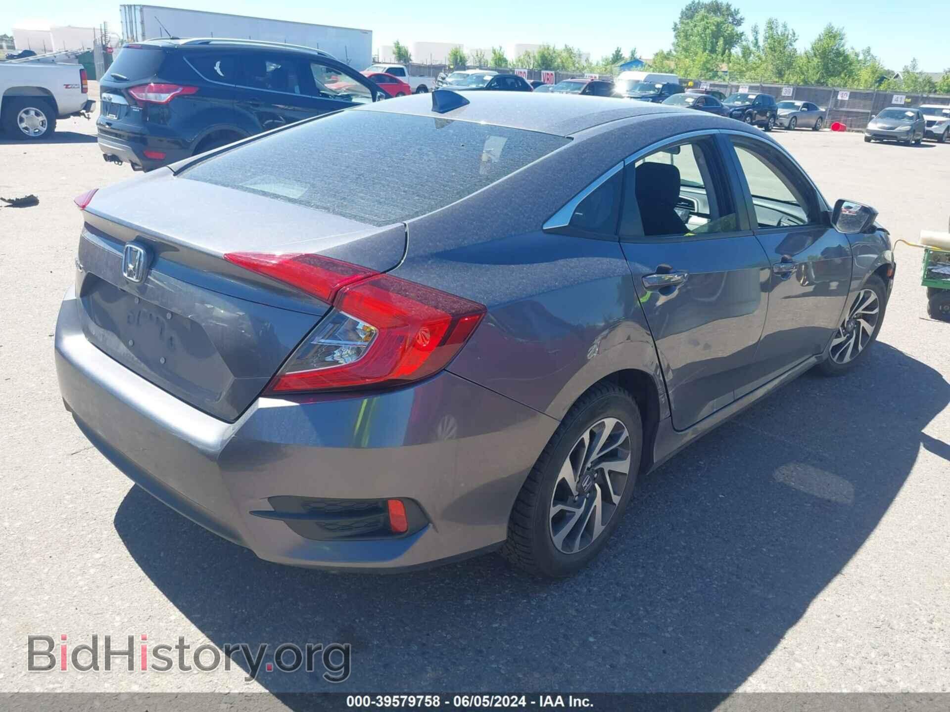 2017 HONDA CIVIC - VIN: 19XFC2F73HE044854 - Фото 4