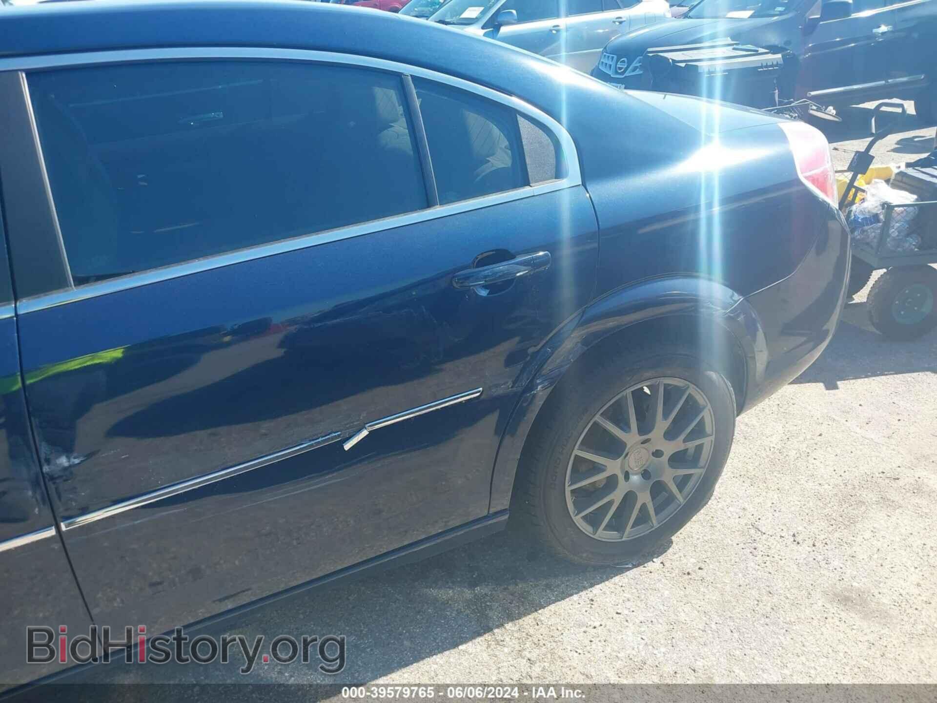 2008 SATURN AURA - VIN: 1G8ZS57N88F174286 - Фото 6