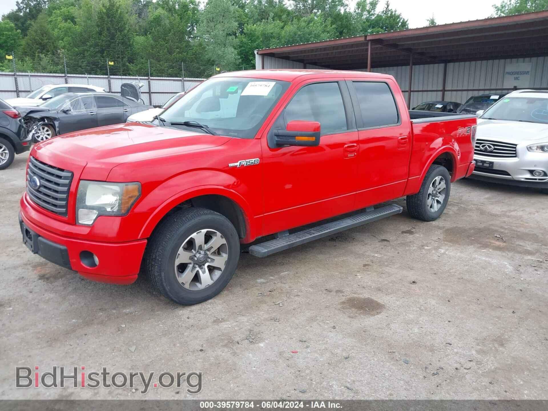 2012 FORD F-150 - VIN: 1FTFW1CF0CFC77148 - Фото 2