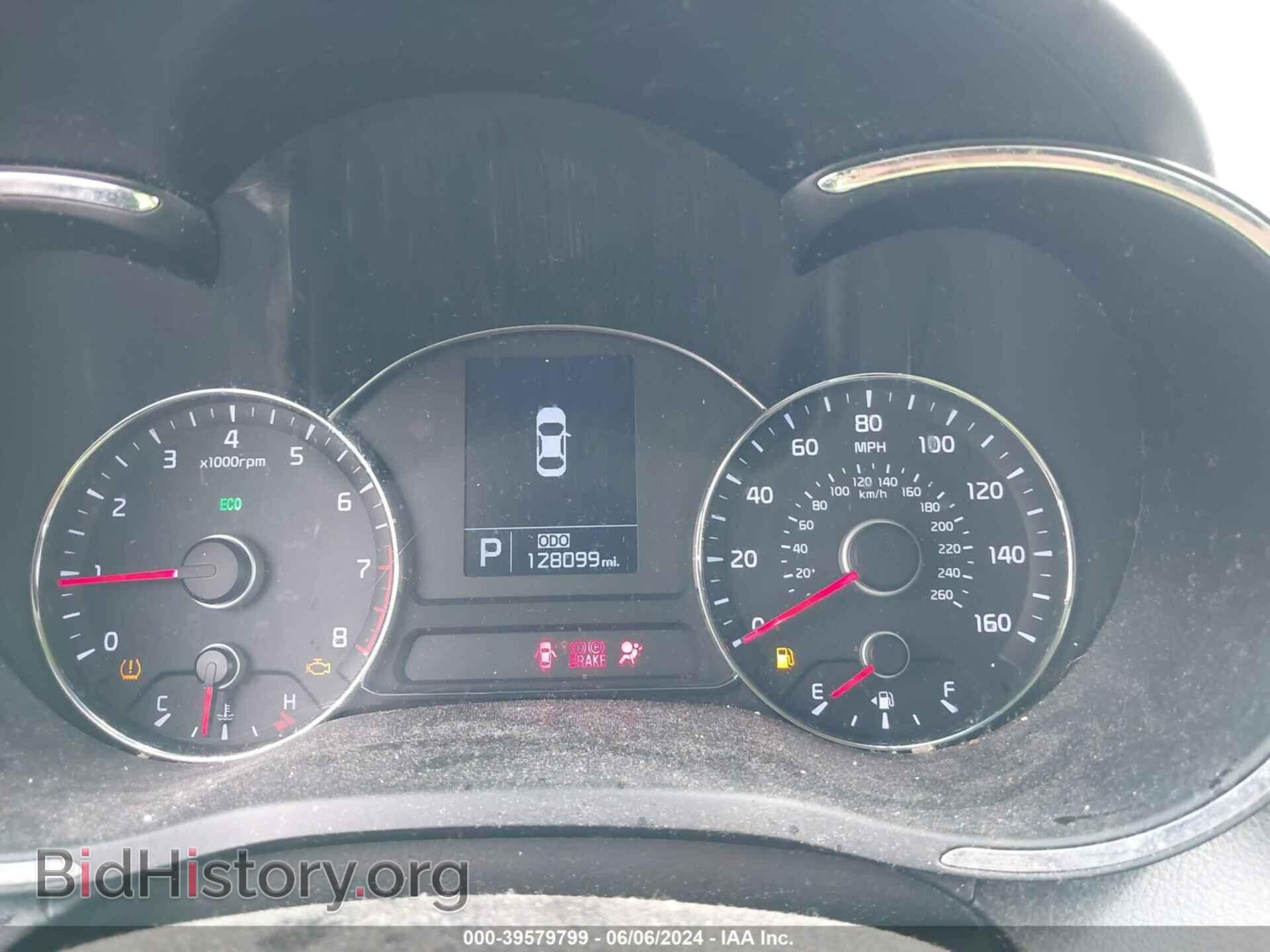 2014 KIA FORTE - VIN: KNAFX4A82E5162575 - Фото 7