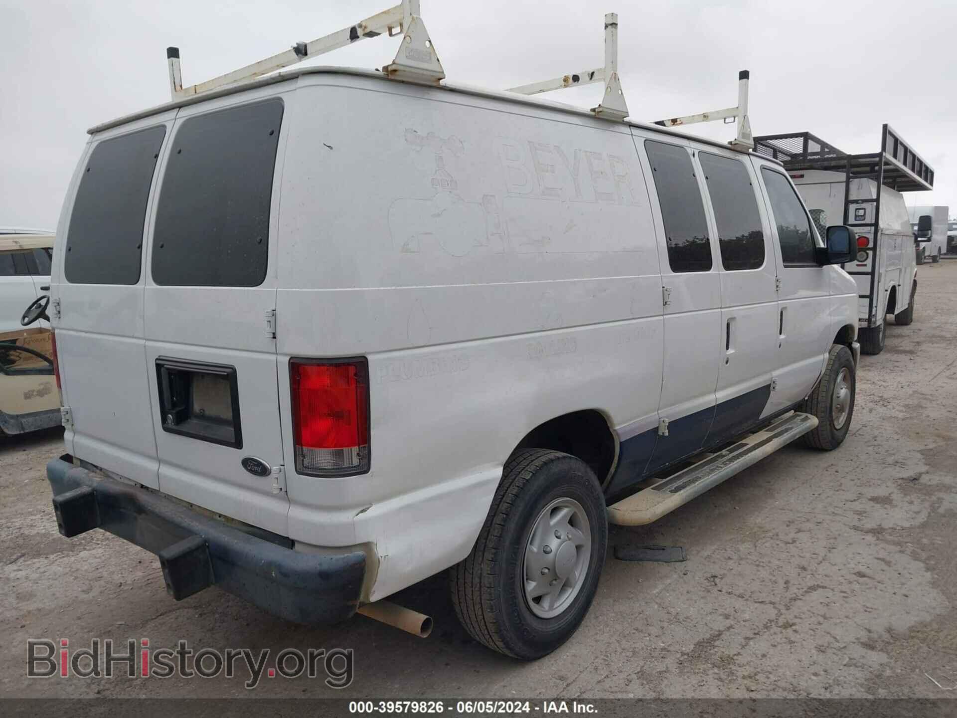 2013 FORD E-250 - VIN: 1FTNE2EW4DDA80403 - Фото 4