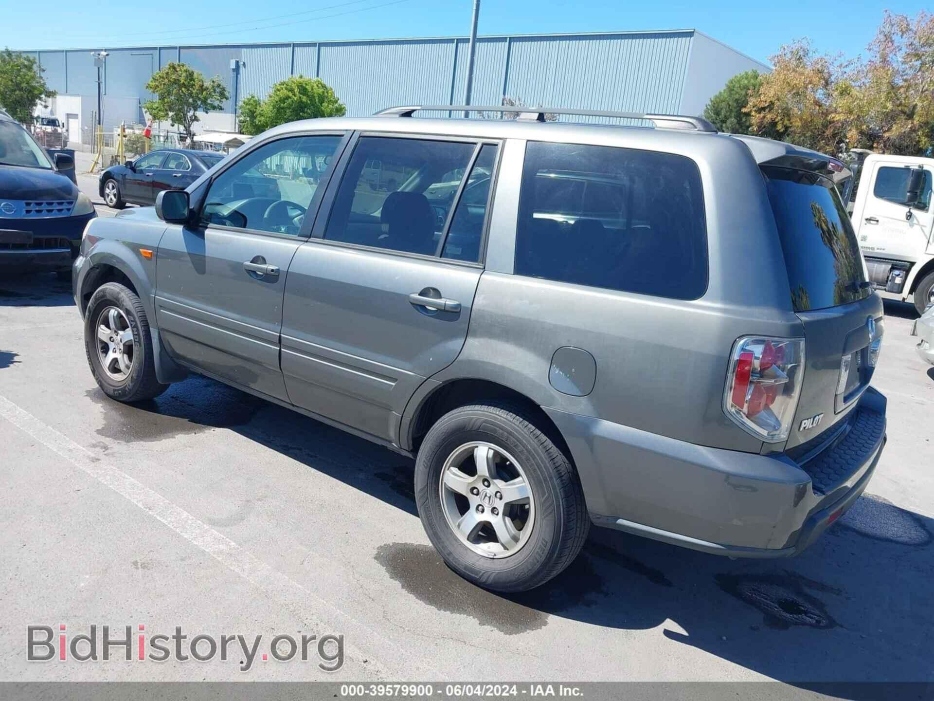 2007 HONDA PILOT - VIN: 5FNYF28447B032014 - Photo 3