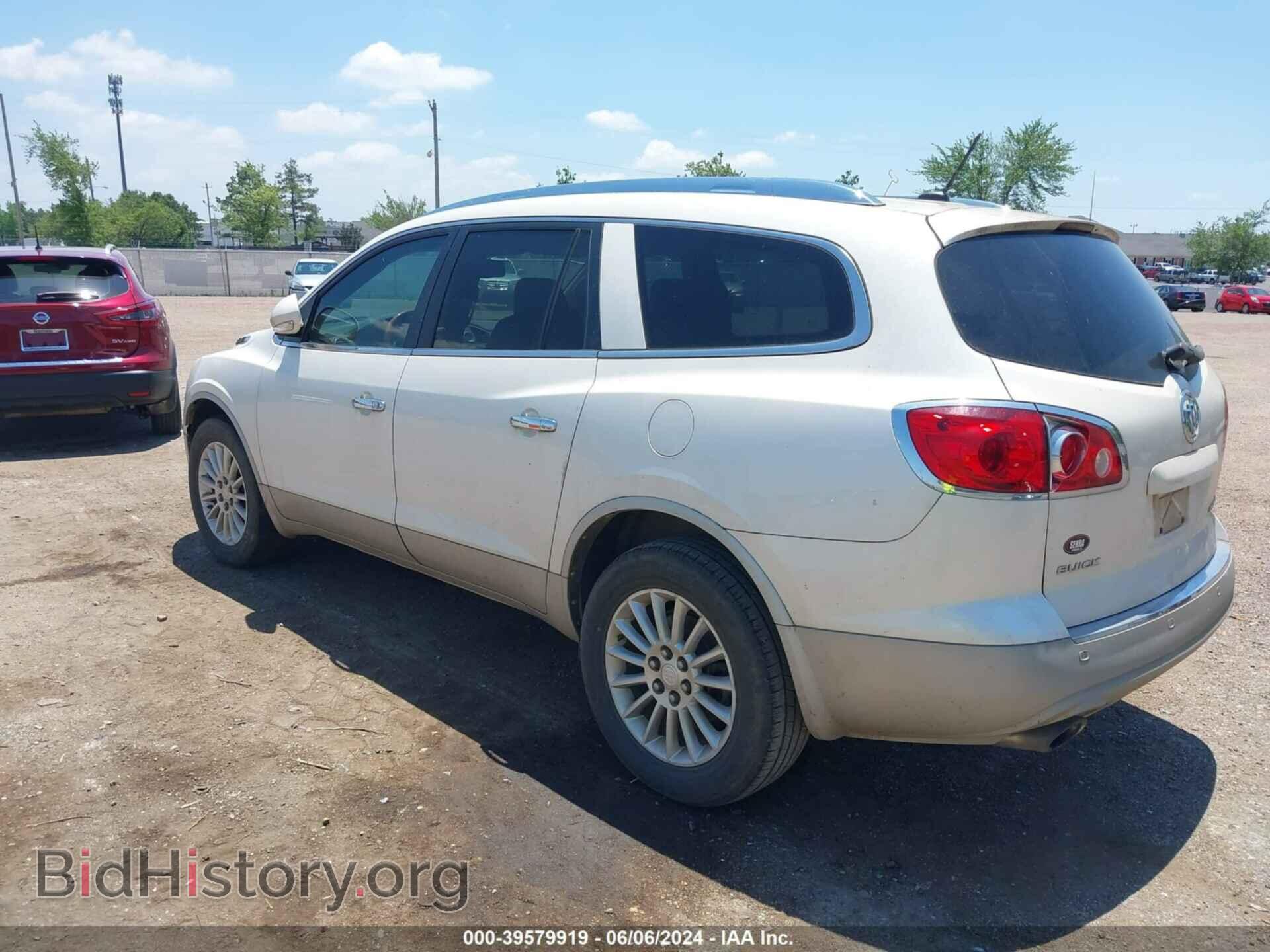 2012 BUICK ENCLAVE - VIN: 5GAKRCEDXCJ353311 - Фото 3