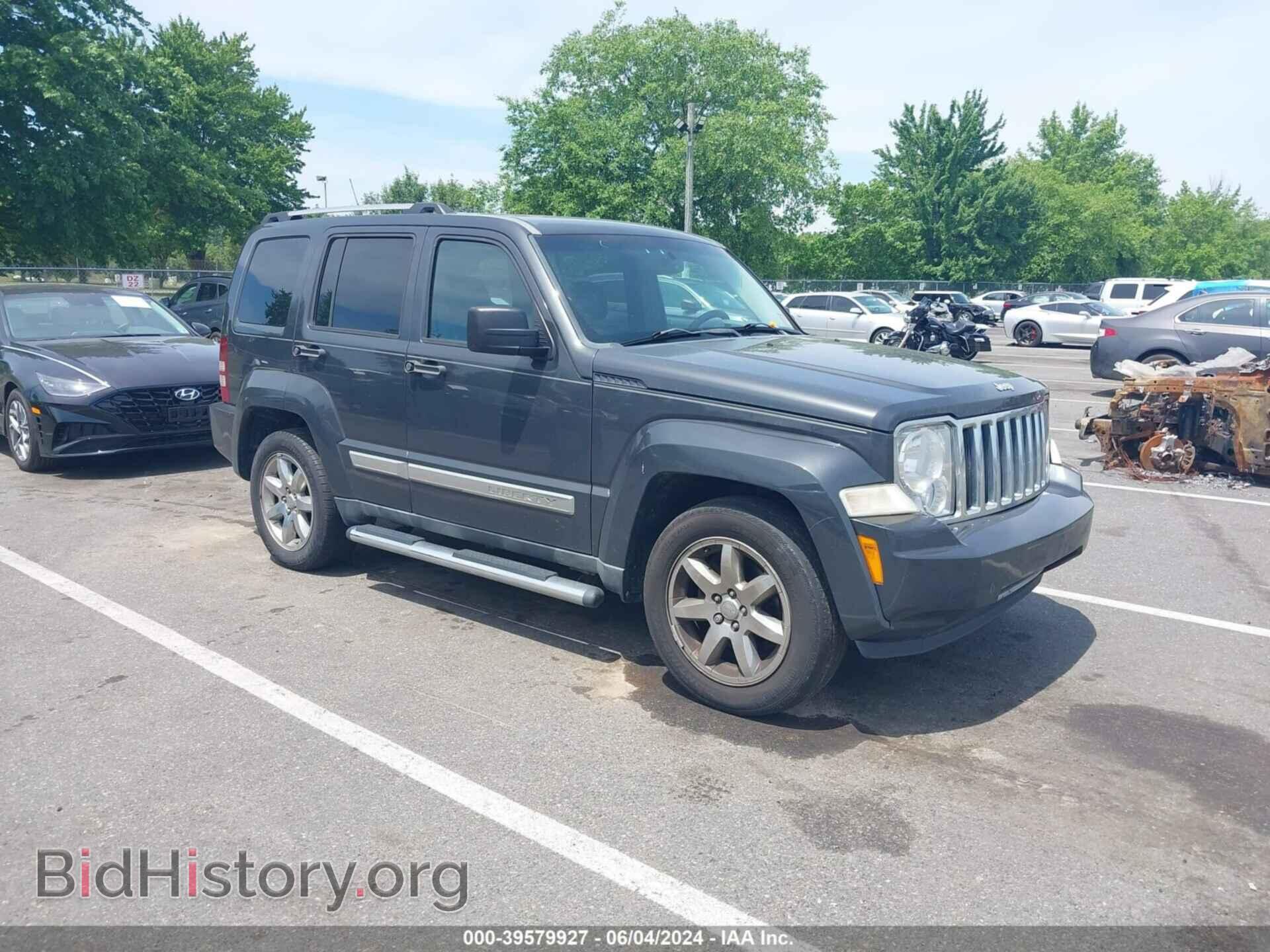 Photo 1J4PN5GK0BW540916 - JEEP LIBERTY 2011