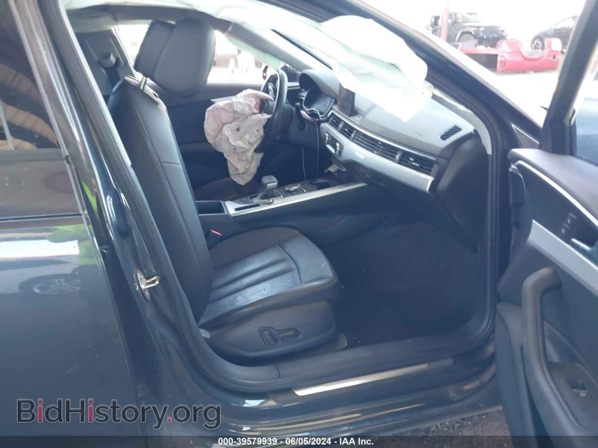 2017 AUDI A4 - VIN: WAUANAF49HN001522 - Фото 5