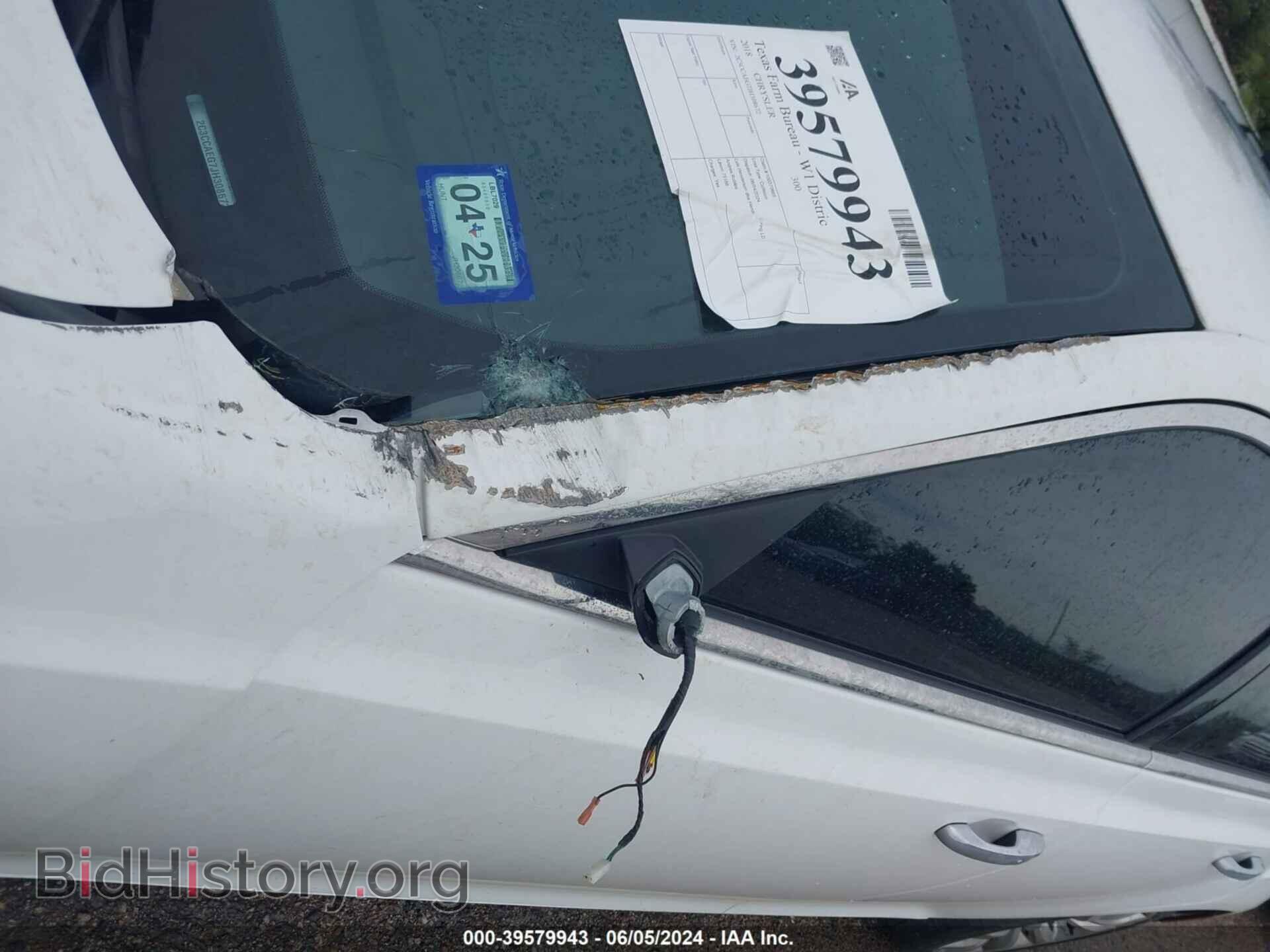 2018 CHRYSLER 300 - VIN: 2C3CCAEG7JH308672 - Фото 18