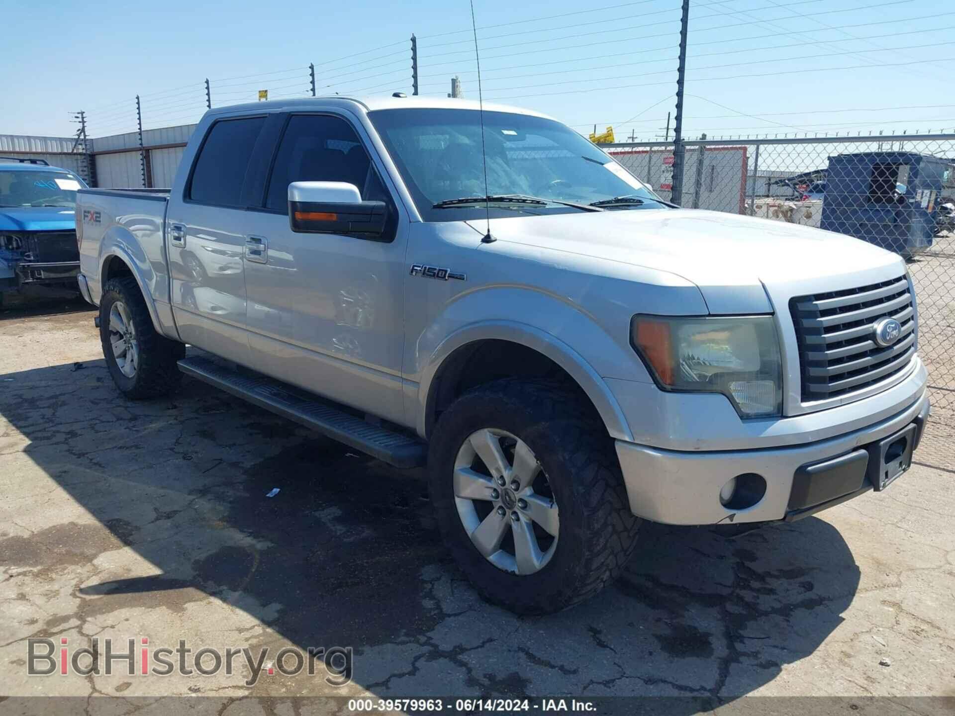Photo 1FTFW1CV6AKE69976 - FORD F-150 2010