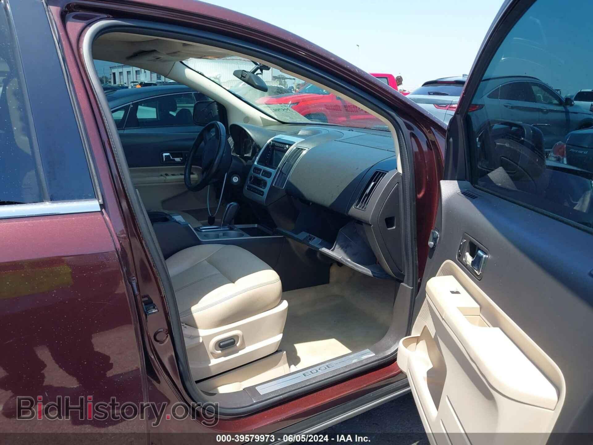 2009 FORD EDGE - VIN: 2FMDK39C49BA44973 - Фото 5