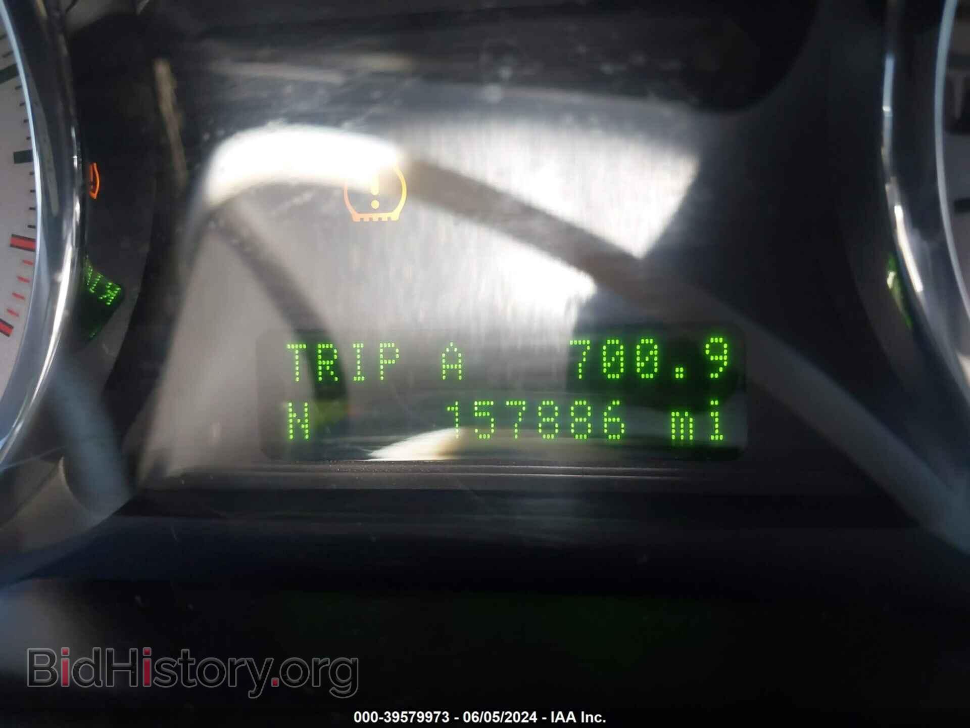 2009 FORD EDGE - VIN: 2FMDK39C49BA44973 - Фото 7