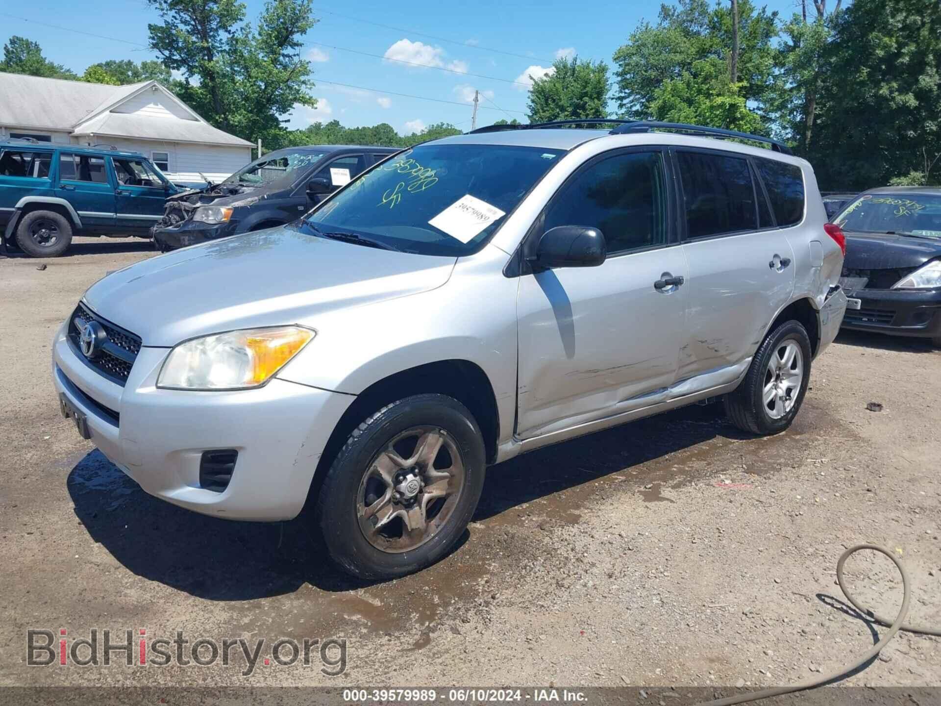 2011 TOYOTA RAV4 - VIN: 2T3KF4DV7BW081159 - Фото 2