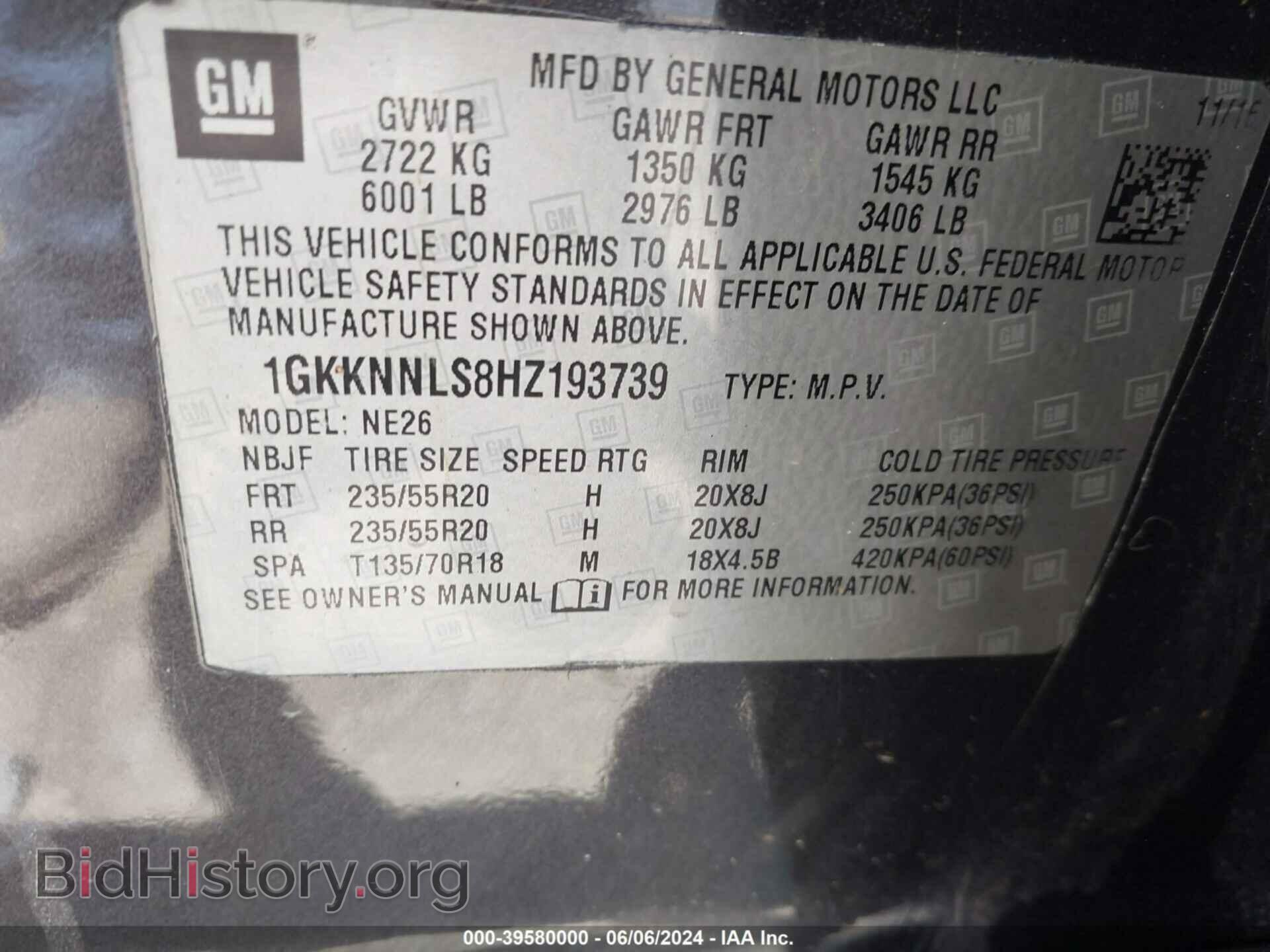 2017 GMC ACADIA - VIN: 1GKKNNLS8HZ193739 - Фото 9