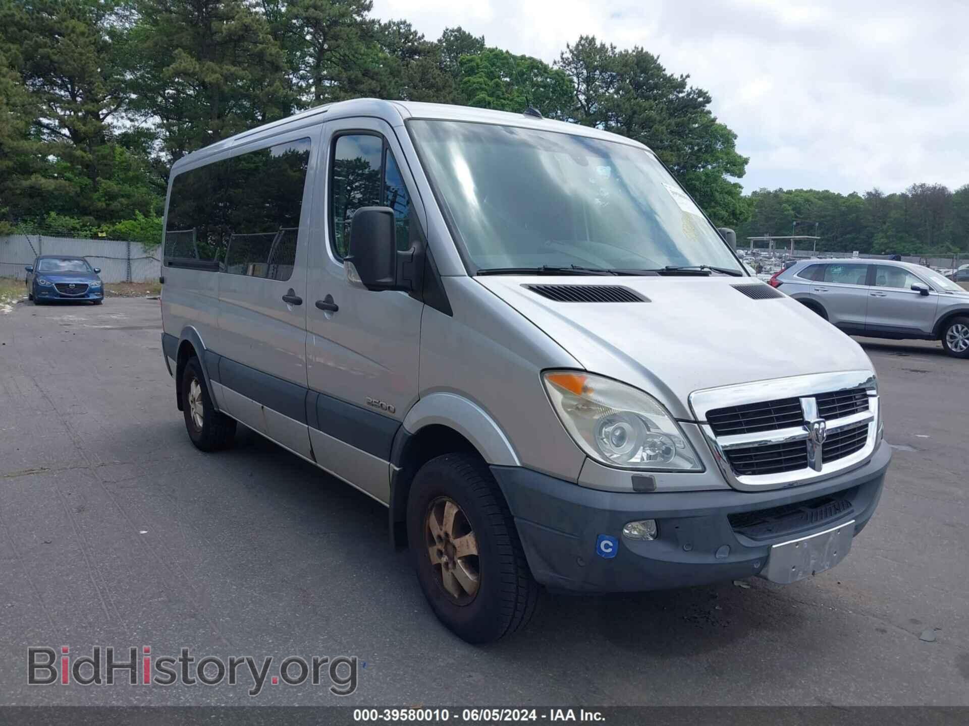 Фотография WD8PE745975143741 - DODGE SPRINTER WAGON 2500 2007