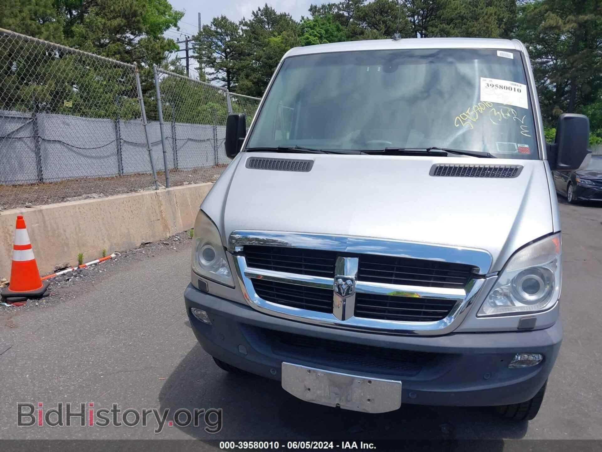 2007 DODGE SPRINTER WAGON 2500 - VIN: WD8PE745975143741 - Photo 6