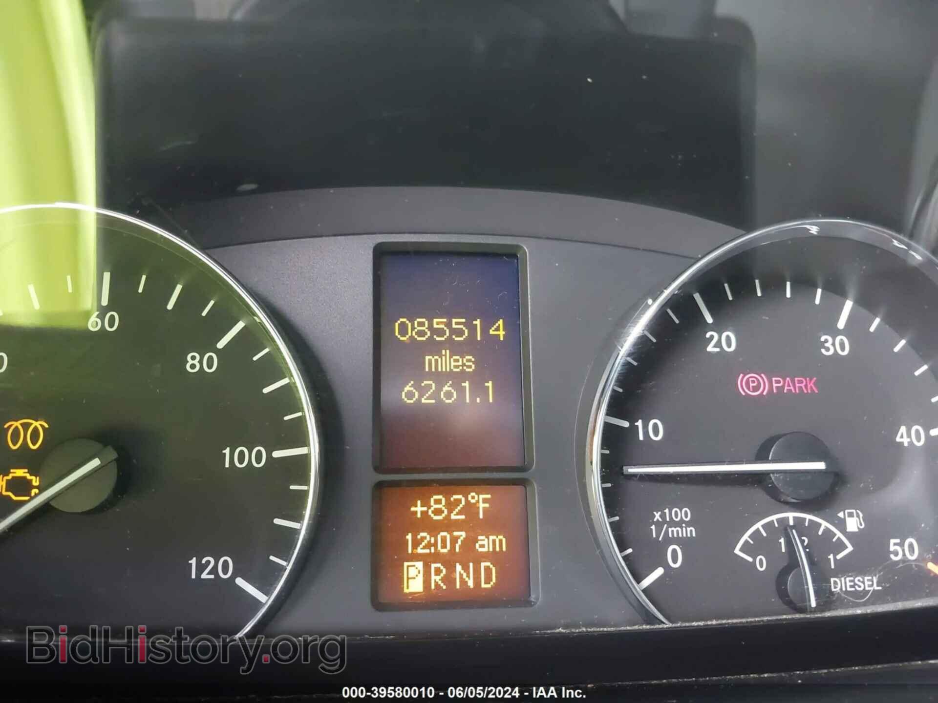 2007 DODGE SPRINTER WAGON 2500 - VIN: WD8PE745975143741 - Photo 7