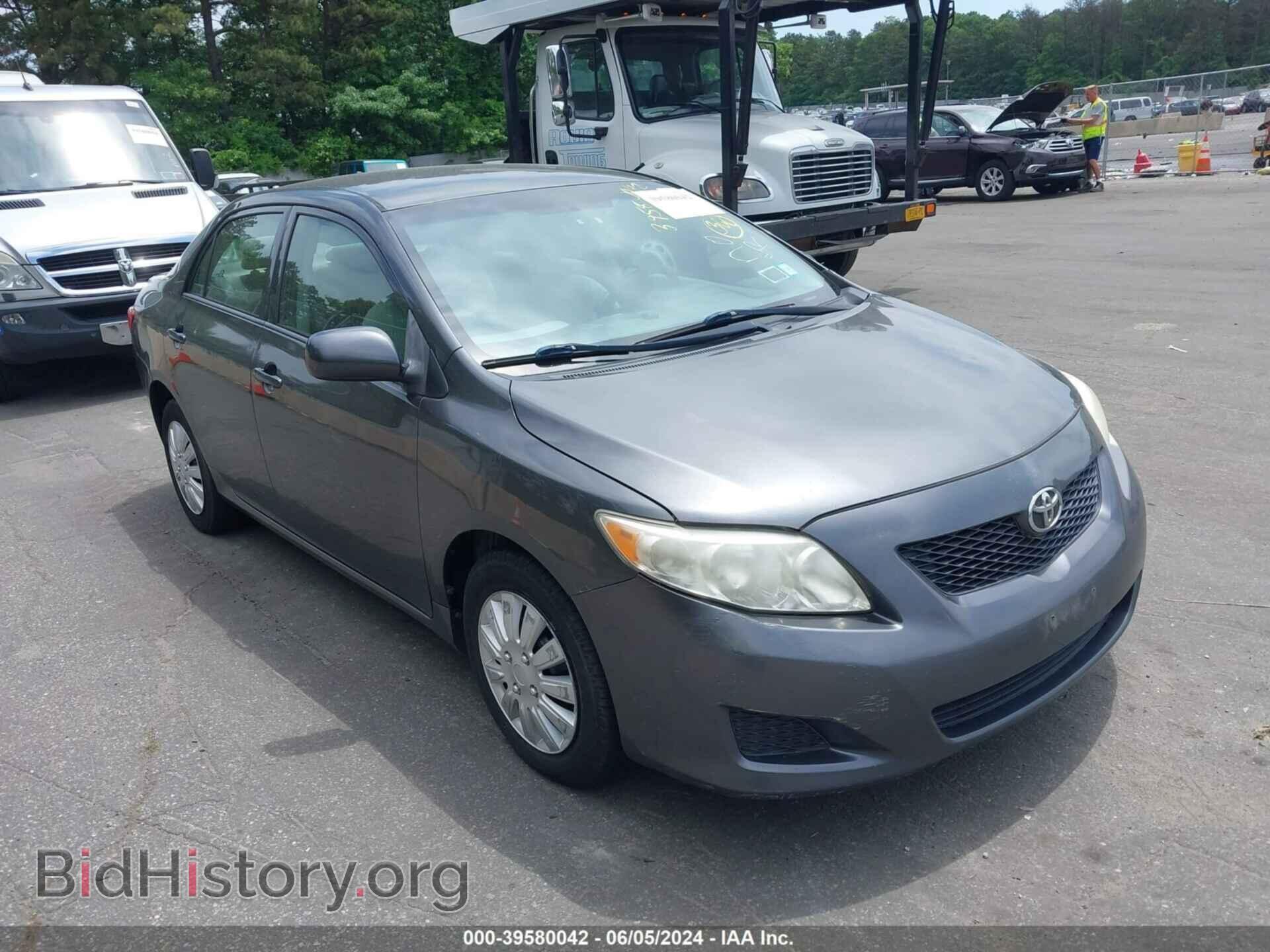 Фотография JTDBL40E099064924 - TOYOTA COROLLA 2009