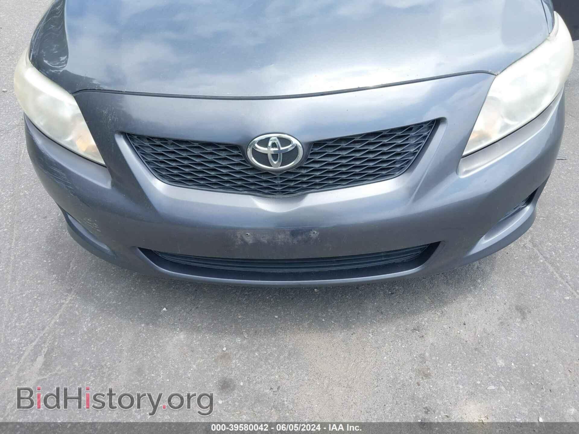 2009 TOYOTA COROLLA - VIN: JTDBL40E099064924 - Photo 6