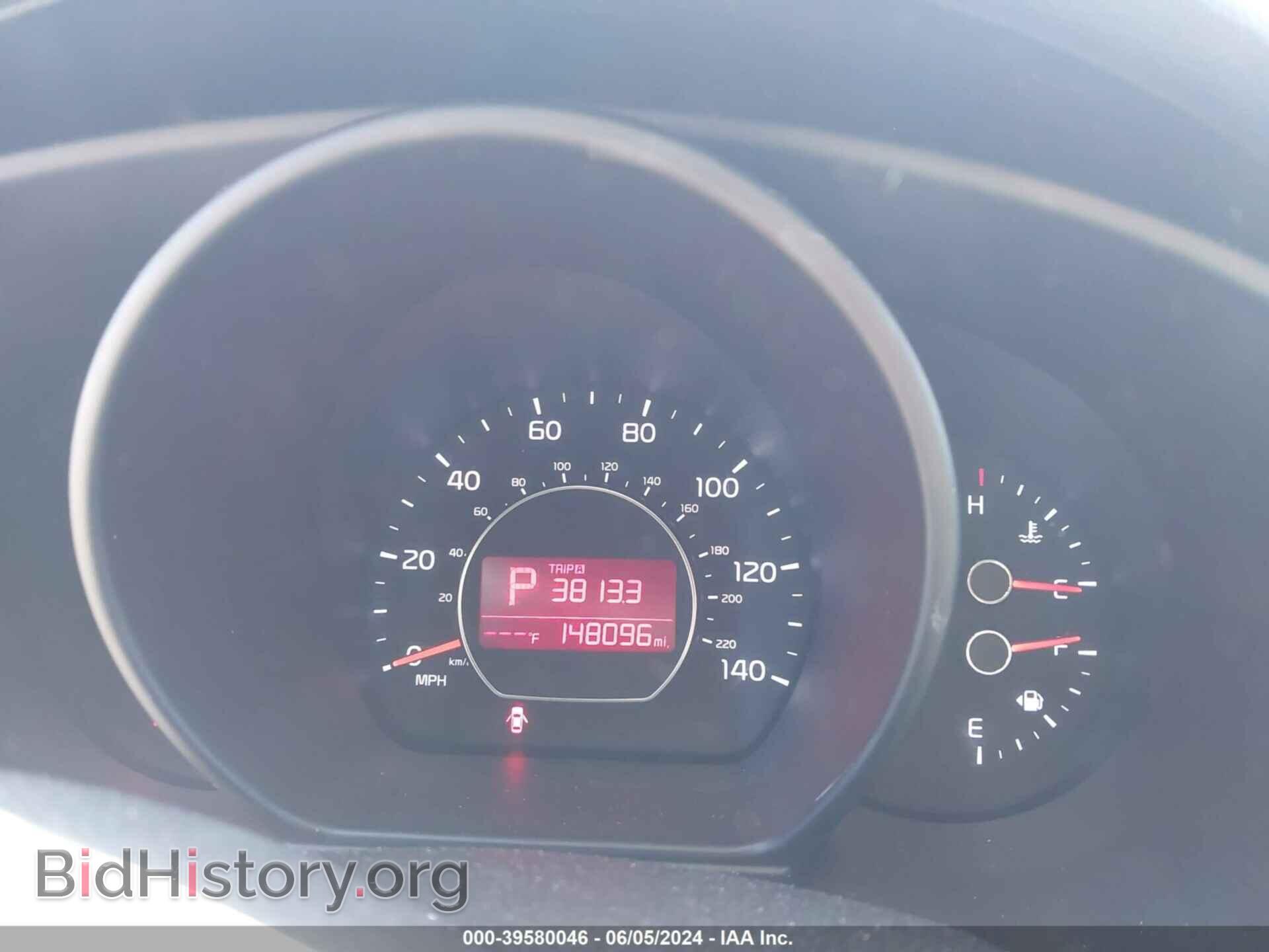 2014 KIA SOUL - VIN: KNDJN2A21E7013663 - Фото 7