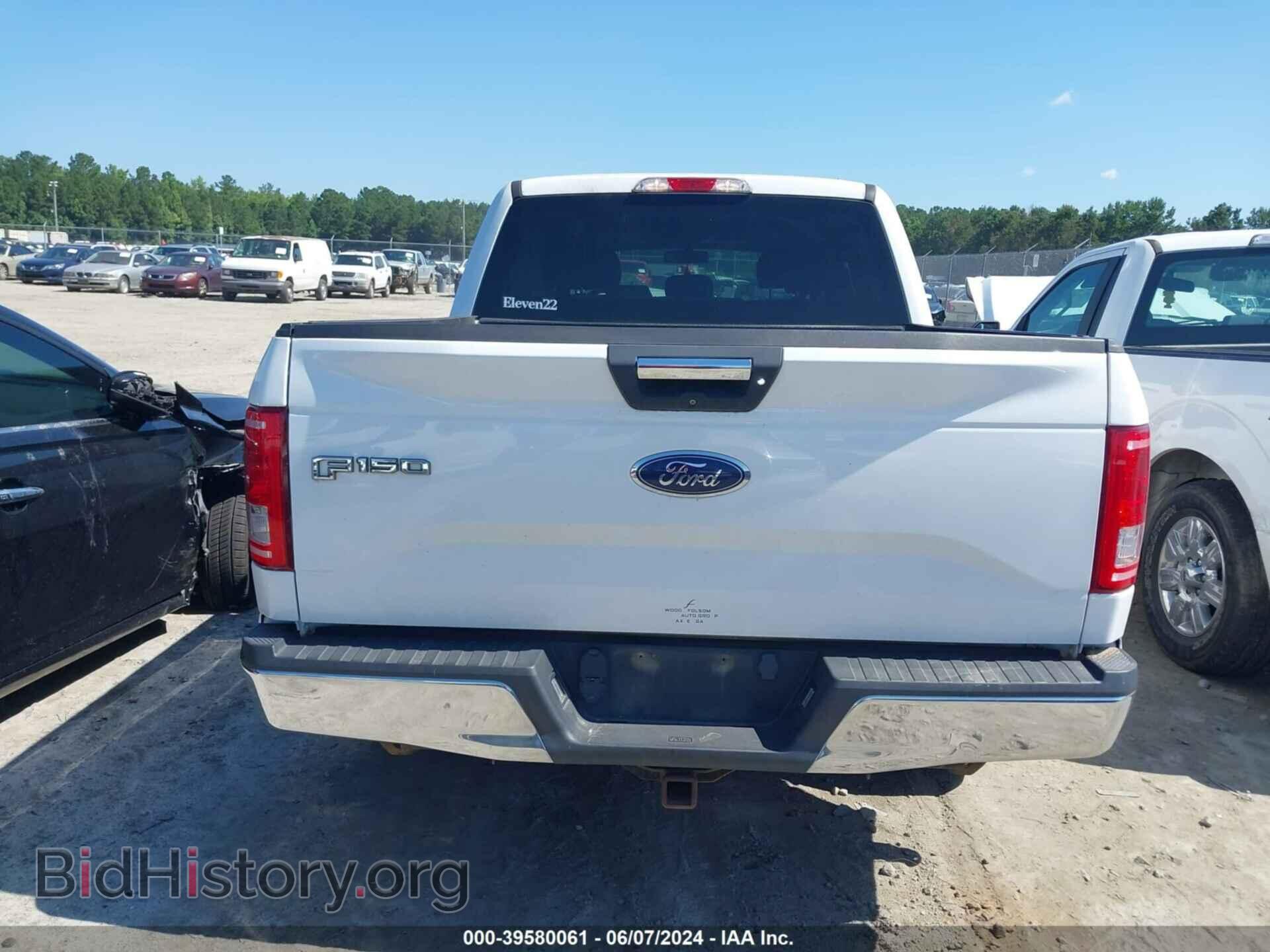 2017 FORD F-150 - VIN: 1FTEW1CP9HFA70107 - Фото 16