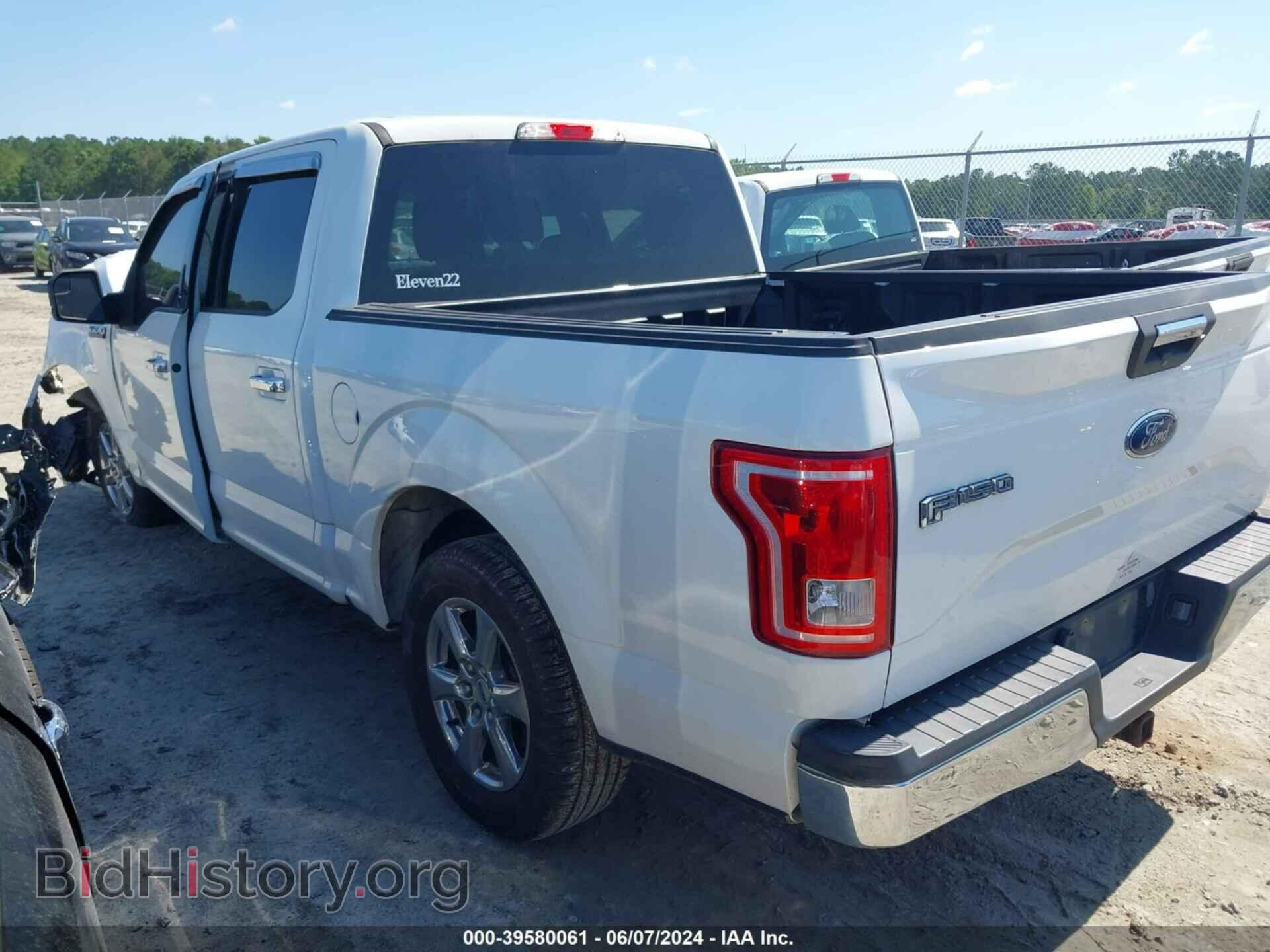 2017 FORD F-150 - VIN: 1FTEW1CP9HFA70107 - Фото 3