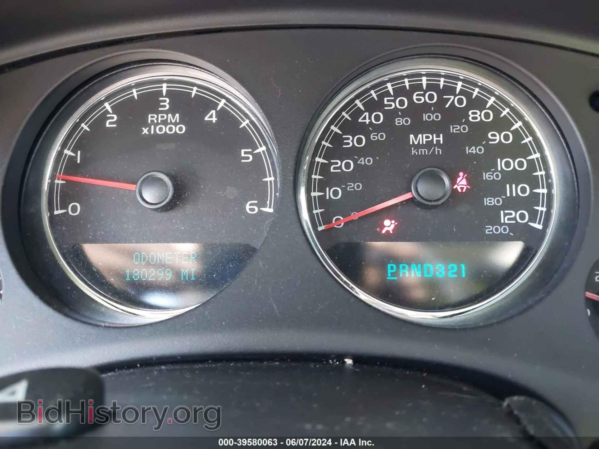 2007 GMC YUKON - VIN: 1GKFK13097R127930 - Фото 7