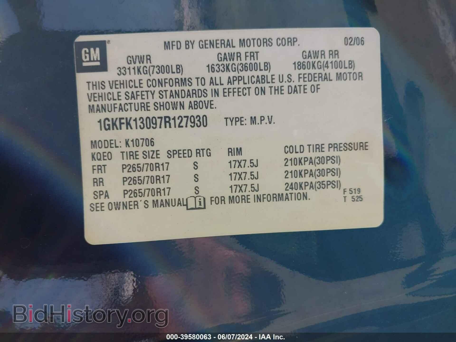 2007 GMC YUKON - VIN: 1GKFK13097R127930 - Фото 9