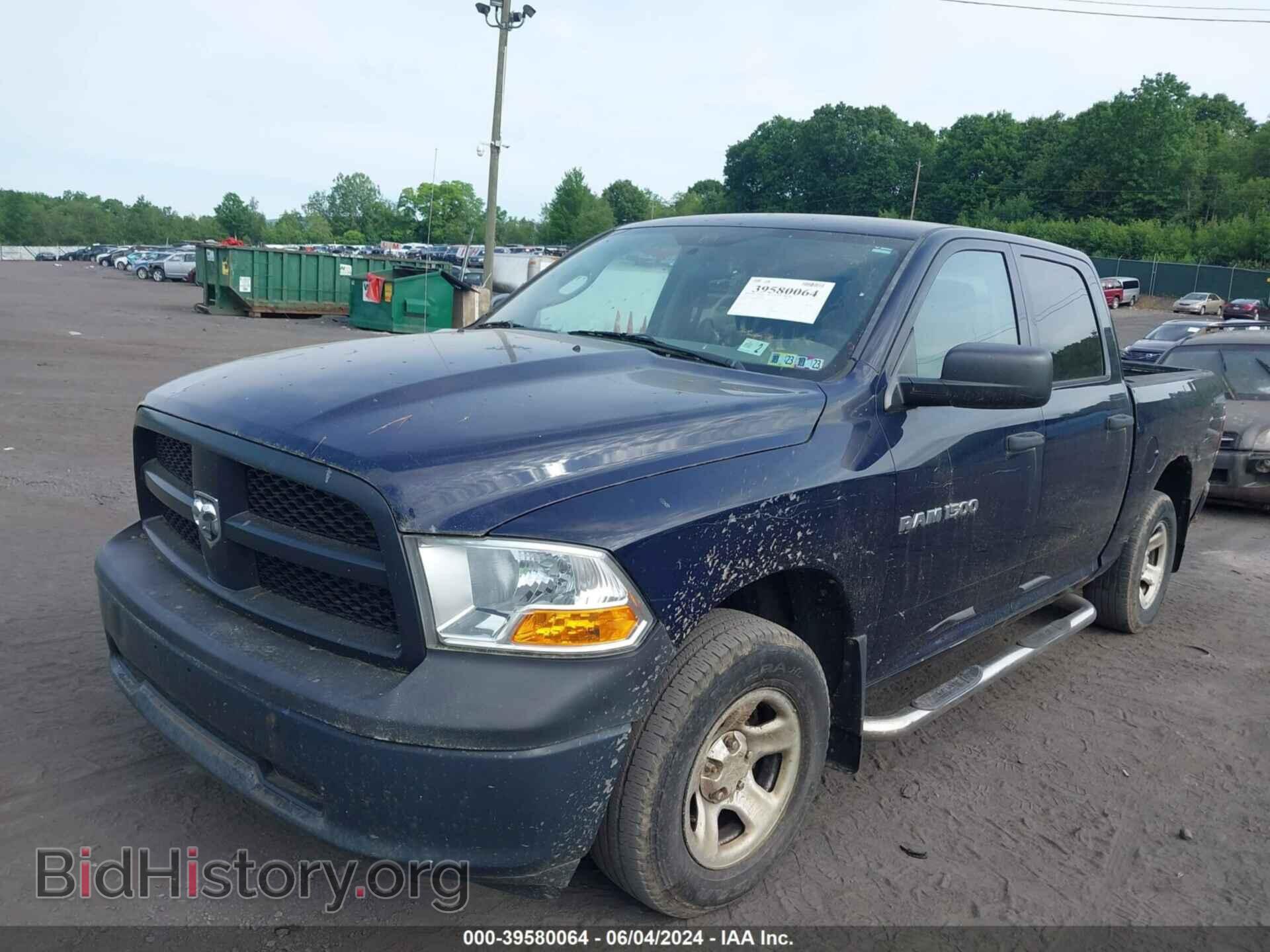 2012 RAM 1500 - VIN: 1C6RD7KP0CS247582 - Photo 2
