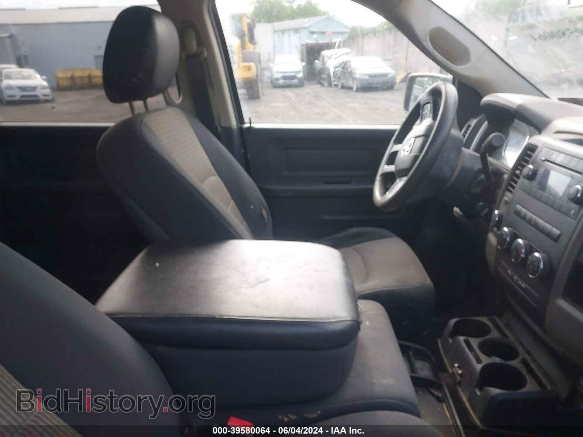 2012 RAM 1500 - VIN: 1C6RD7KP0CS247582 - Photo 5